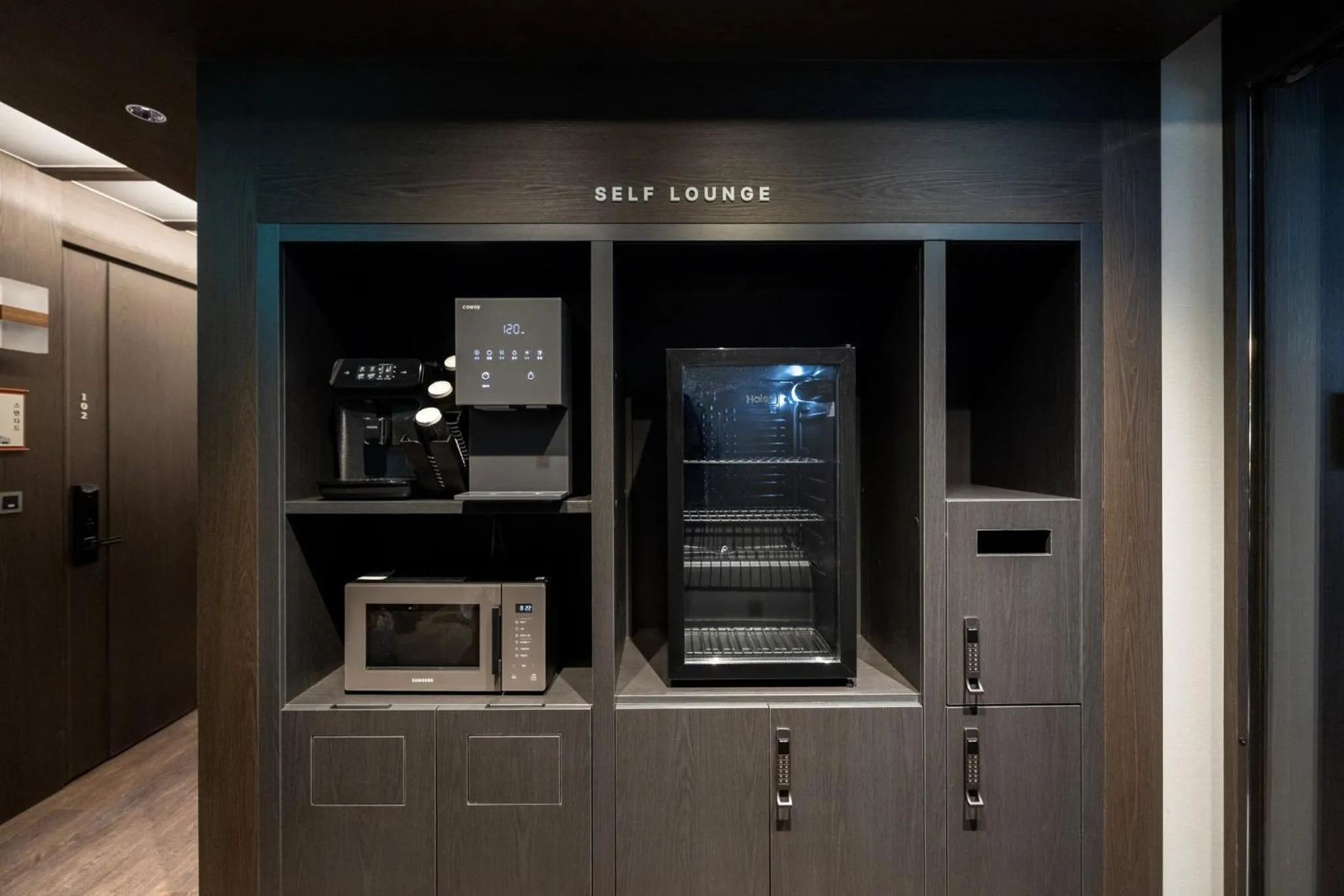 Lobby or reception in Aank Hotel and Spa Jongno Unni