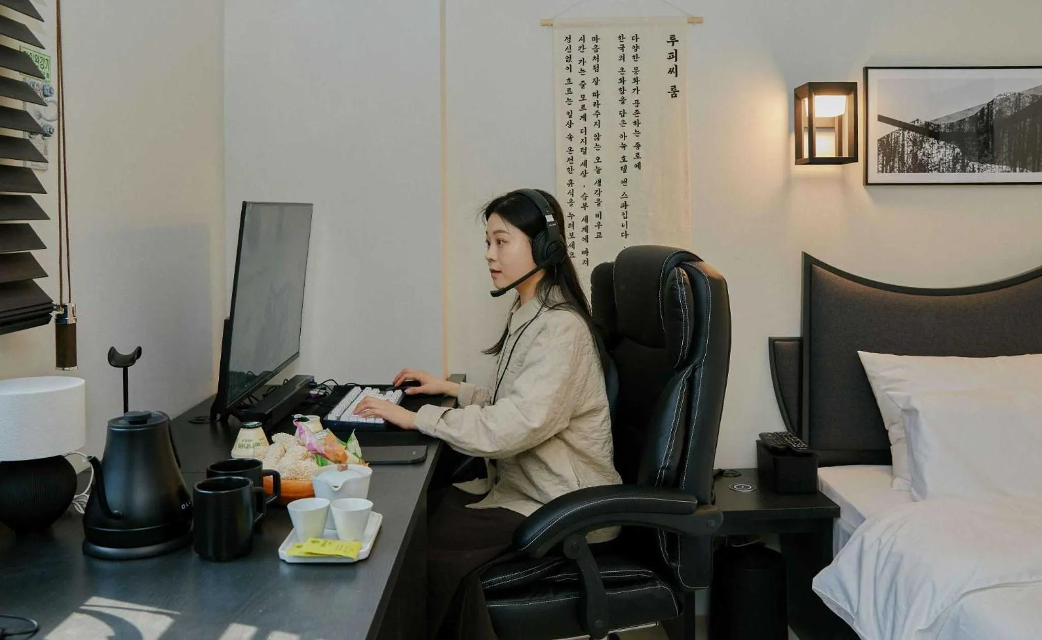 TV and multimedia in Anook Hotel and Spa Jongno Unni