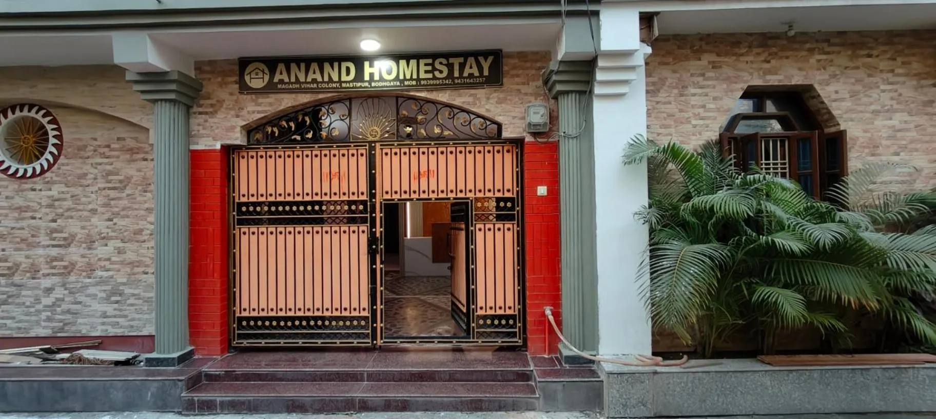 Anand Homestay