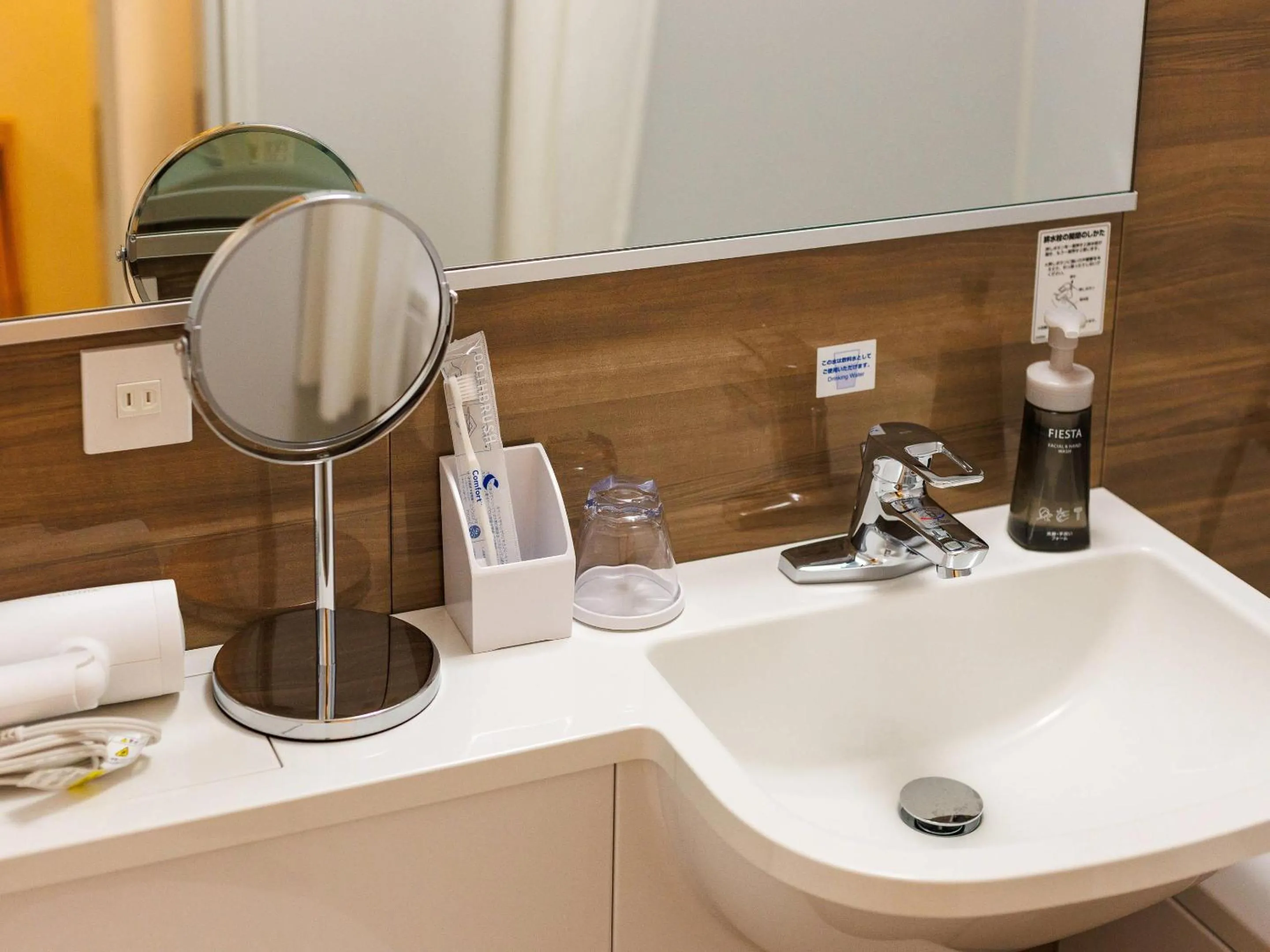 Bathroom in Comfort Hotel Kii Tanabe