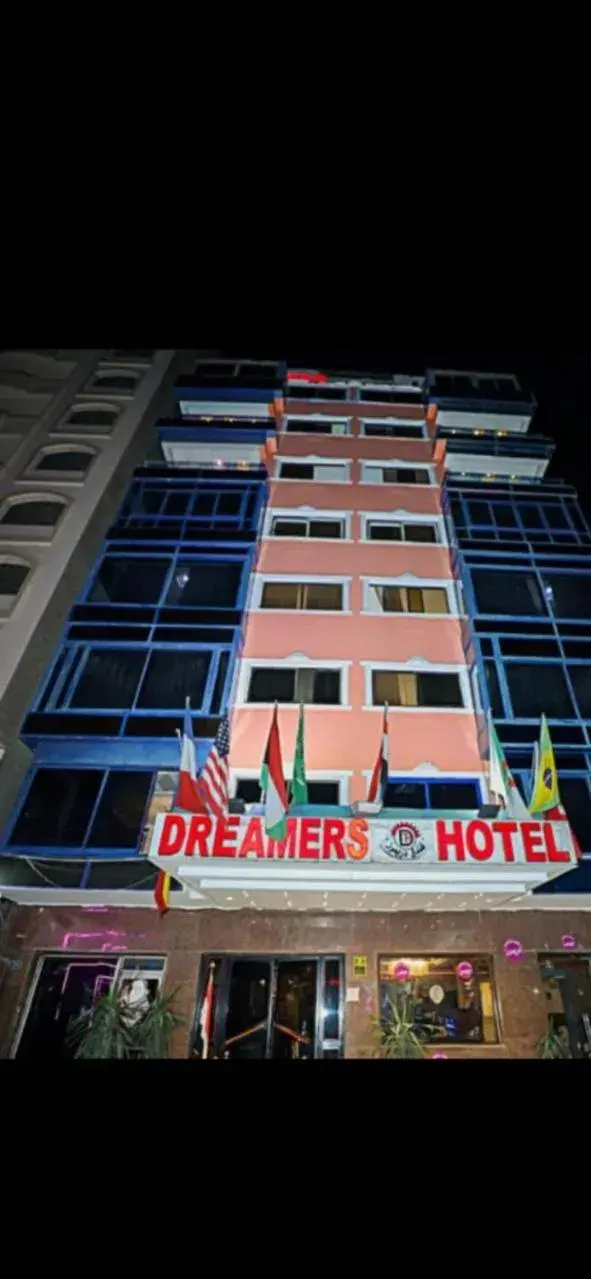Dreamers Hotel Dreamers Hotel