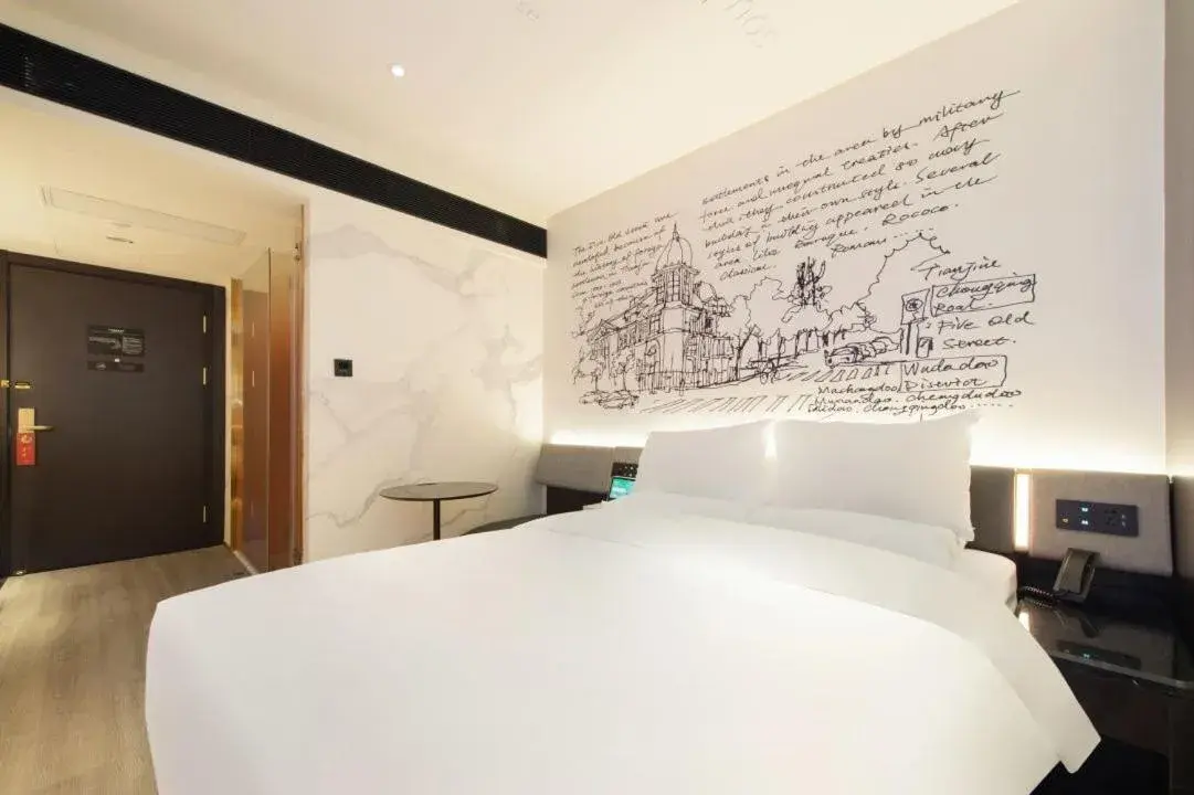 Photo of the whole room in CitiGO Hotel Tianjin Binjiang Road Photo of the whole room in CitiGO Hotel Tianjin Binjiang Road