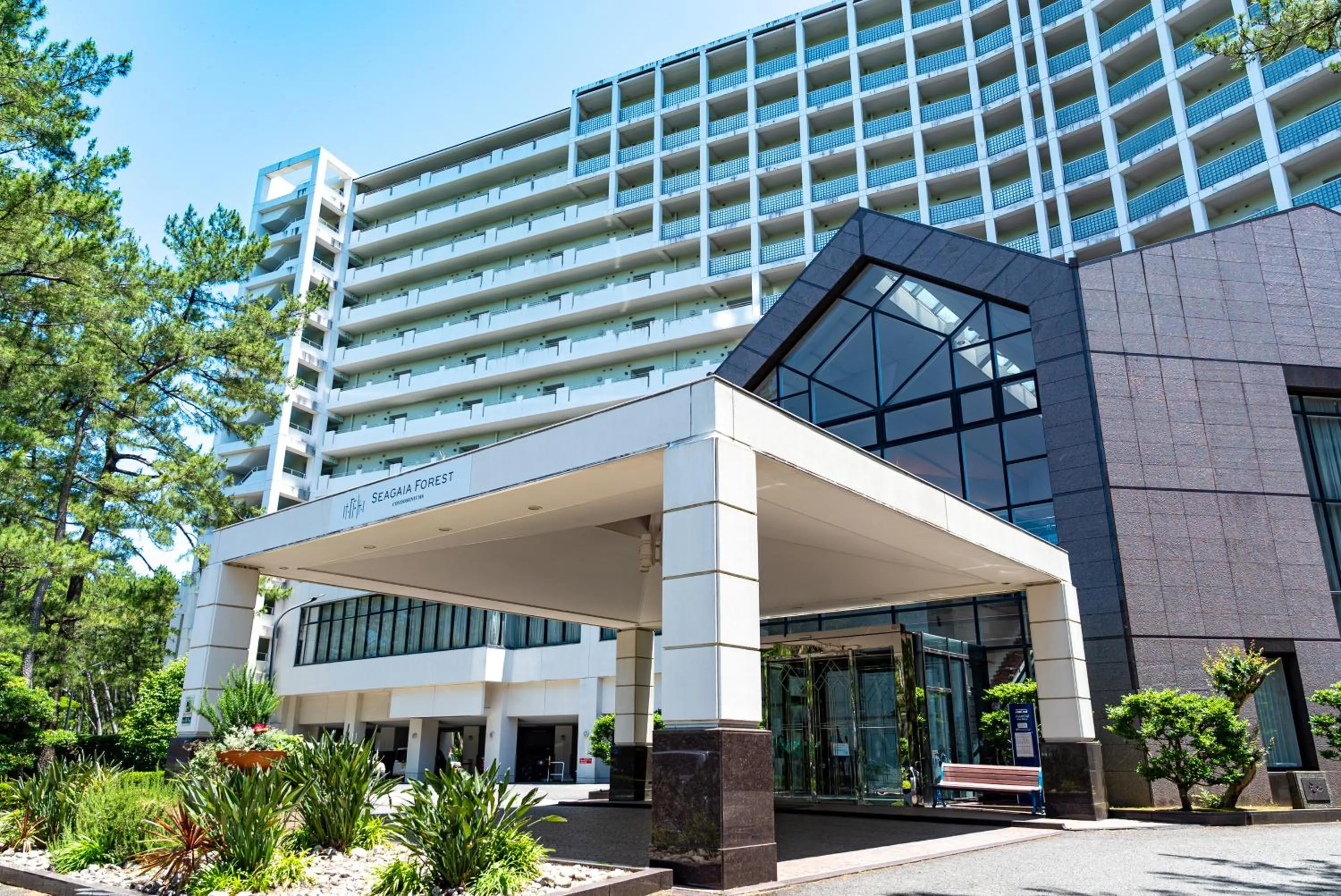 Seagaia Forest Condominiums