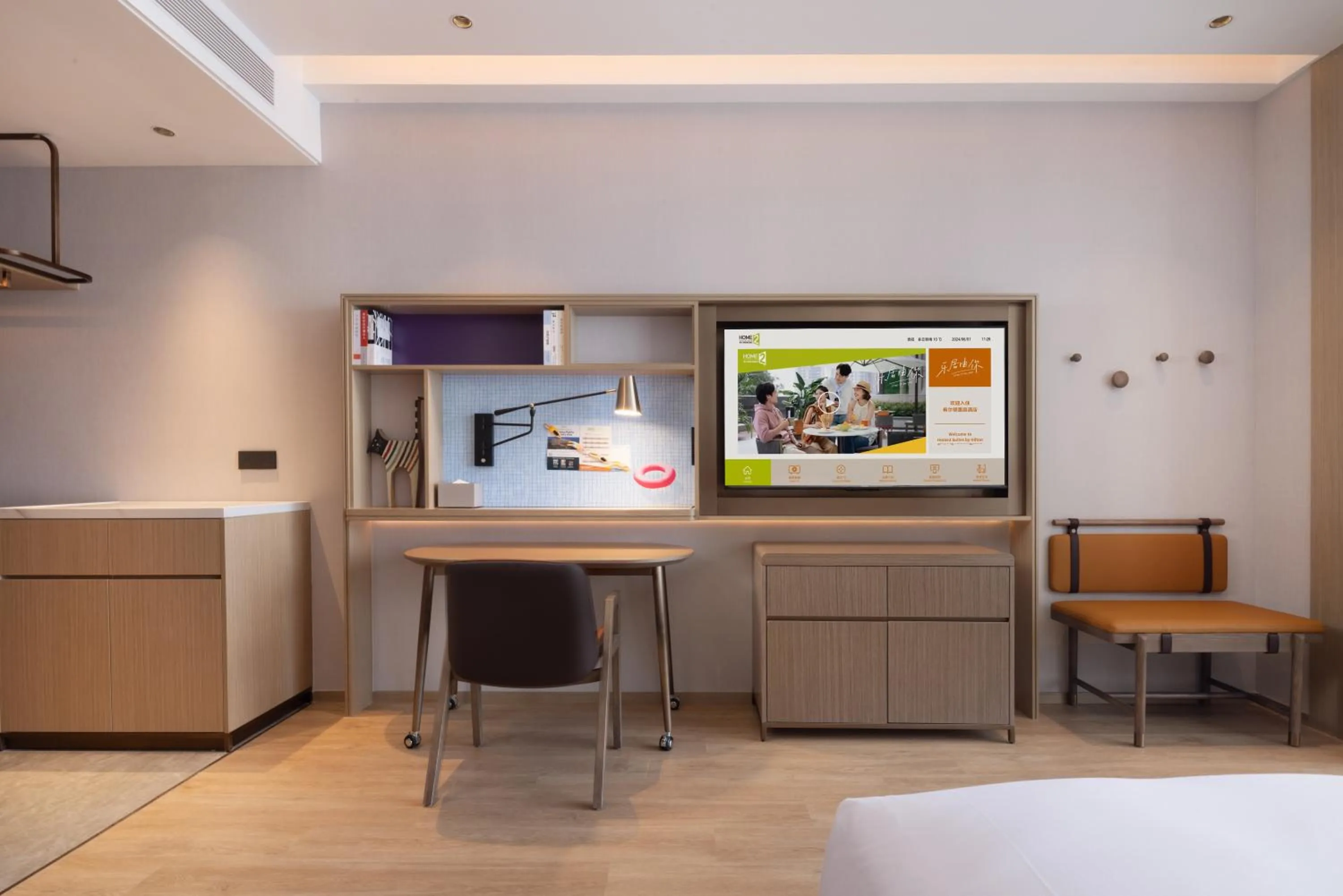 TV and multimedia, Bed in Home2 Suite by Hilton Yiwu World Trade Center