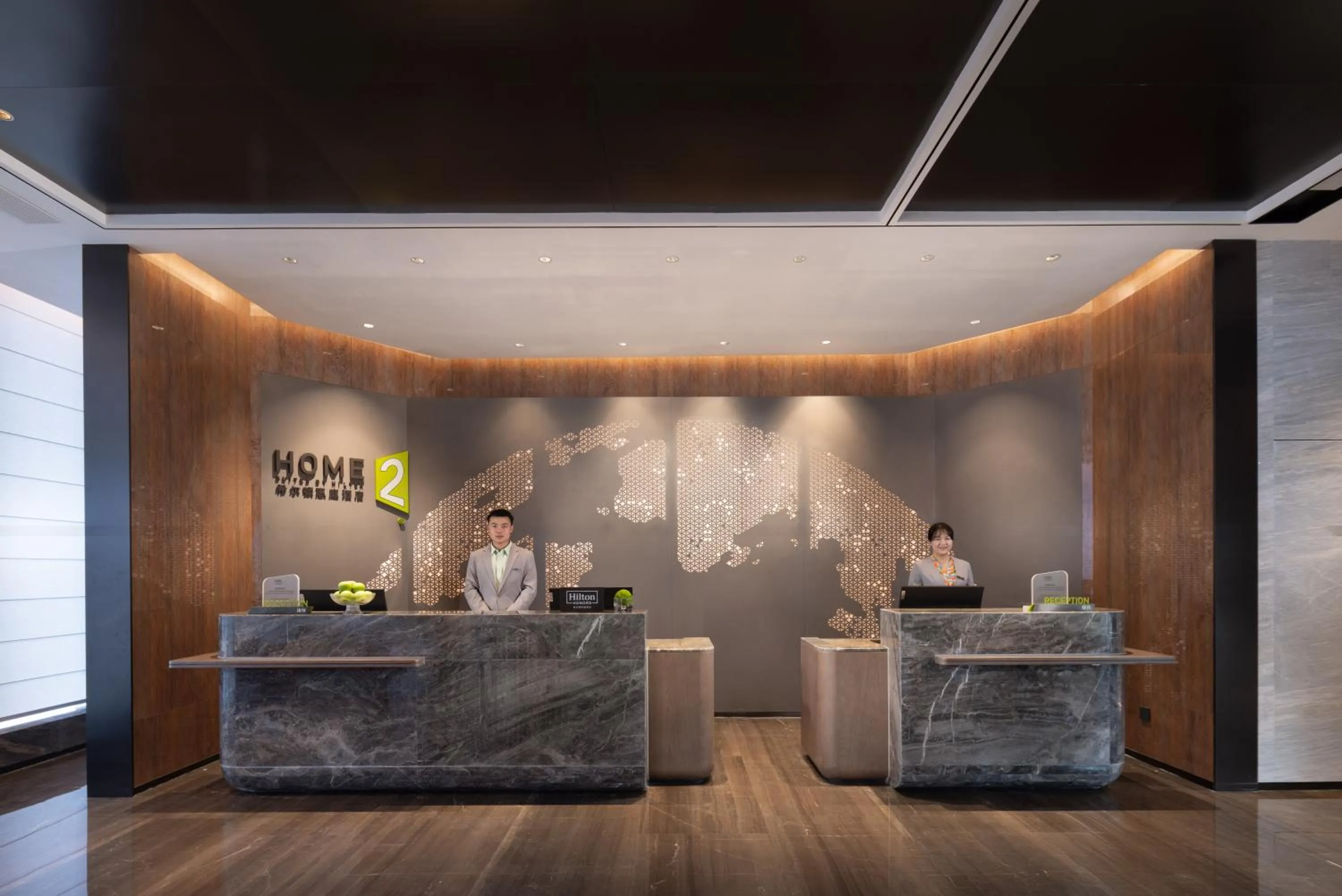 Lobby or reception in Home2 Suite by Hilton Yiwu World Trade Center