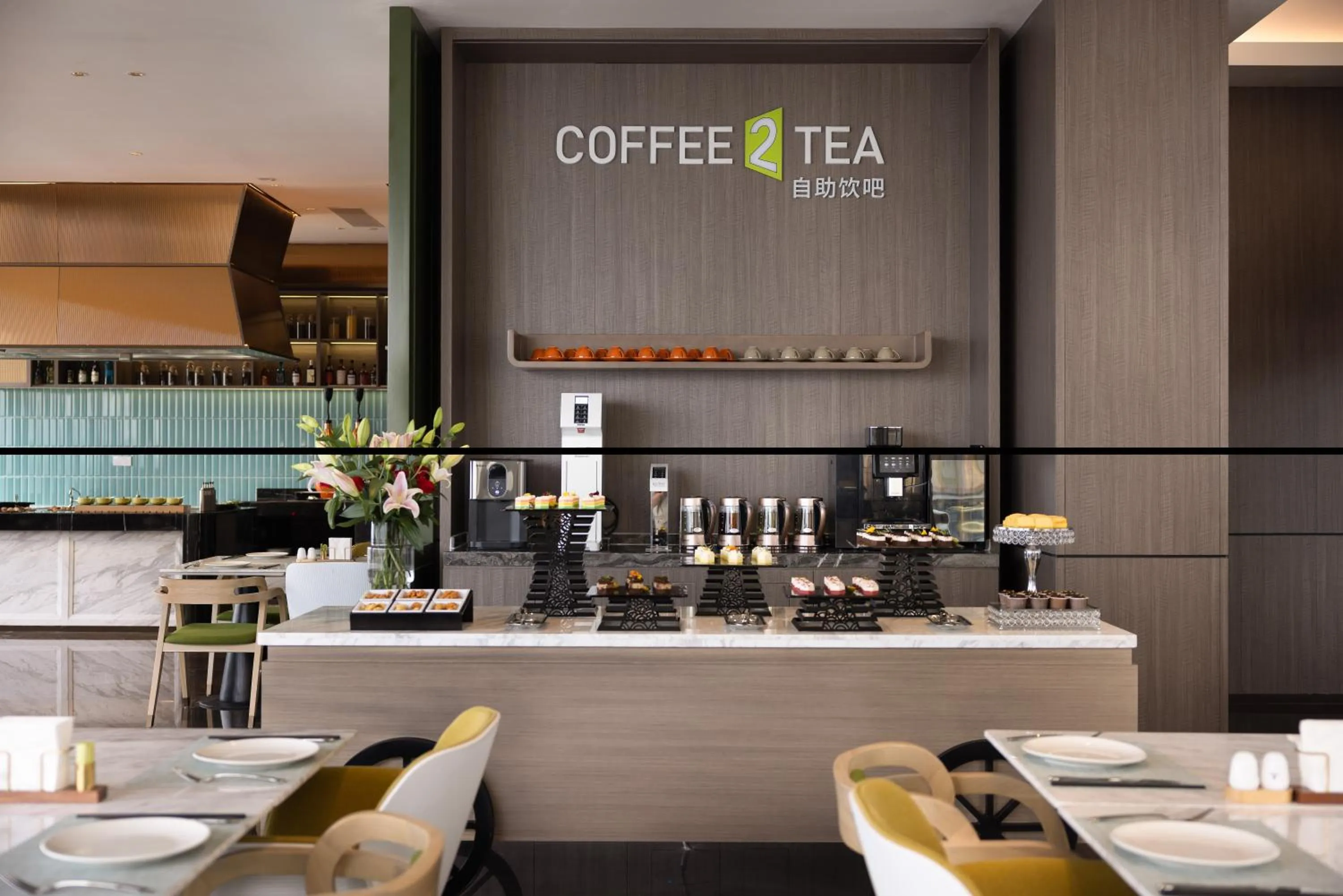 Restaurant/places to eat in Home2 Suite by Hilton Yiwu World Trade Center