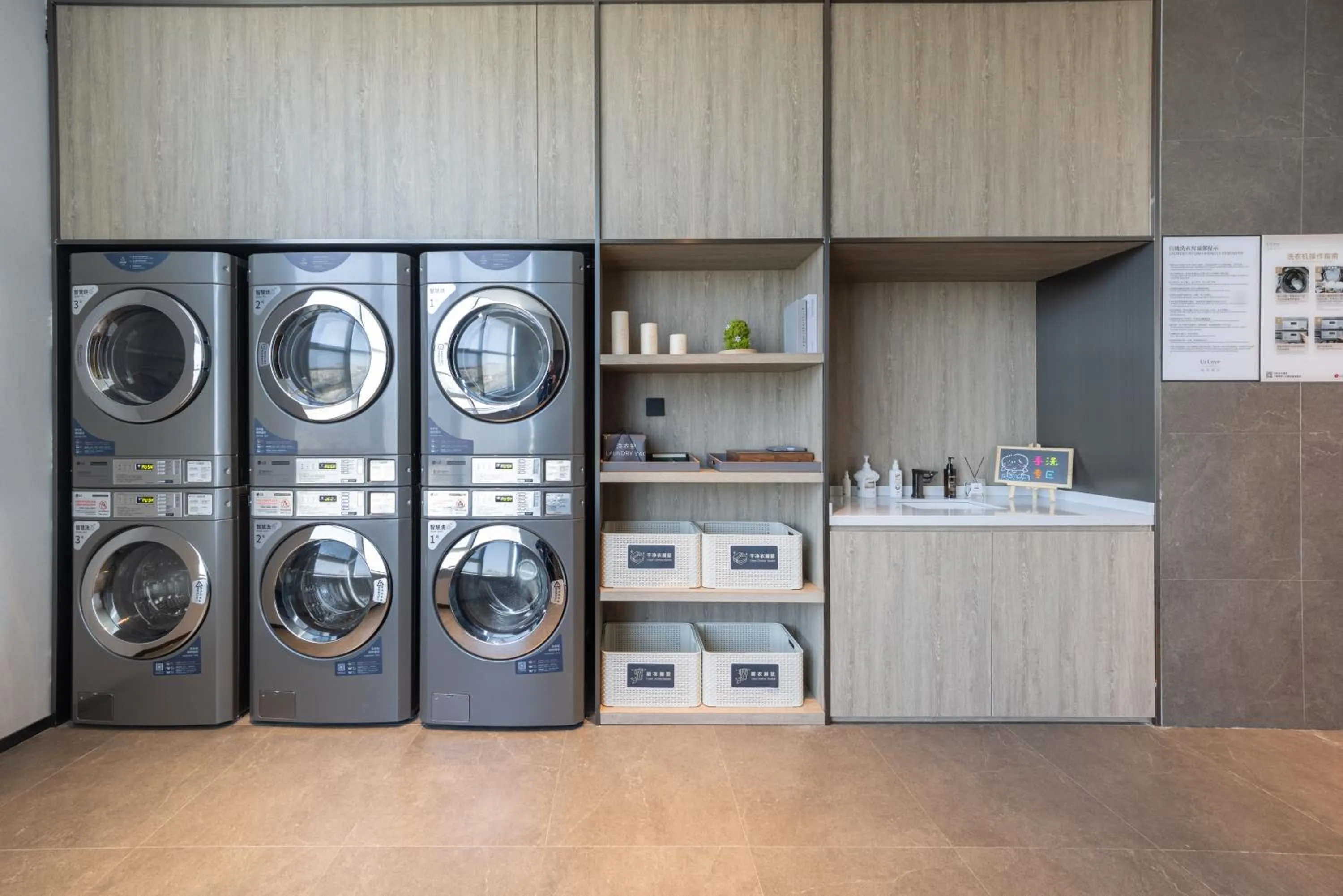 UrCove By Hyatt Guangzhou Baiyun Airport