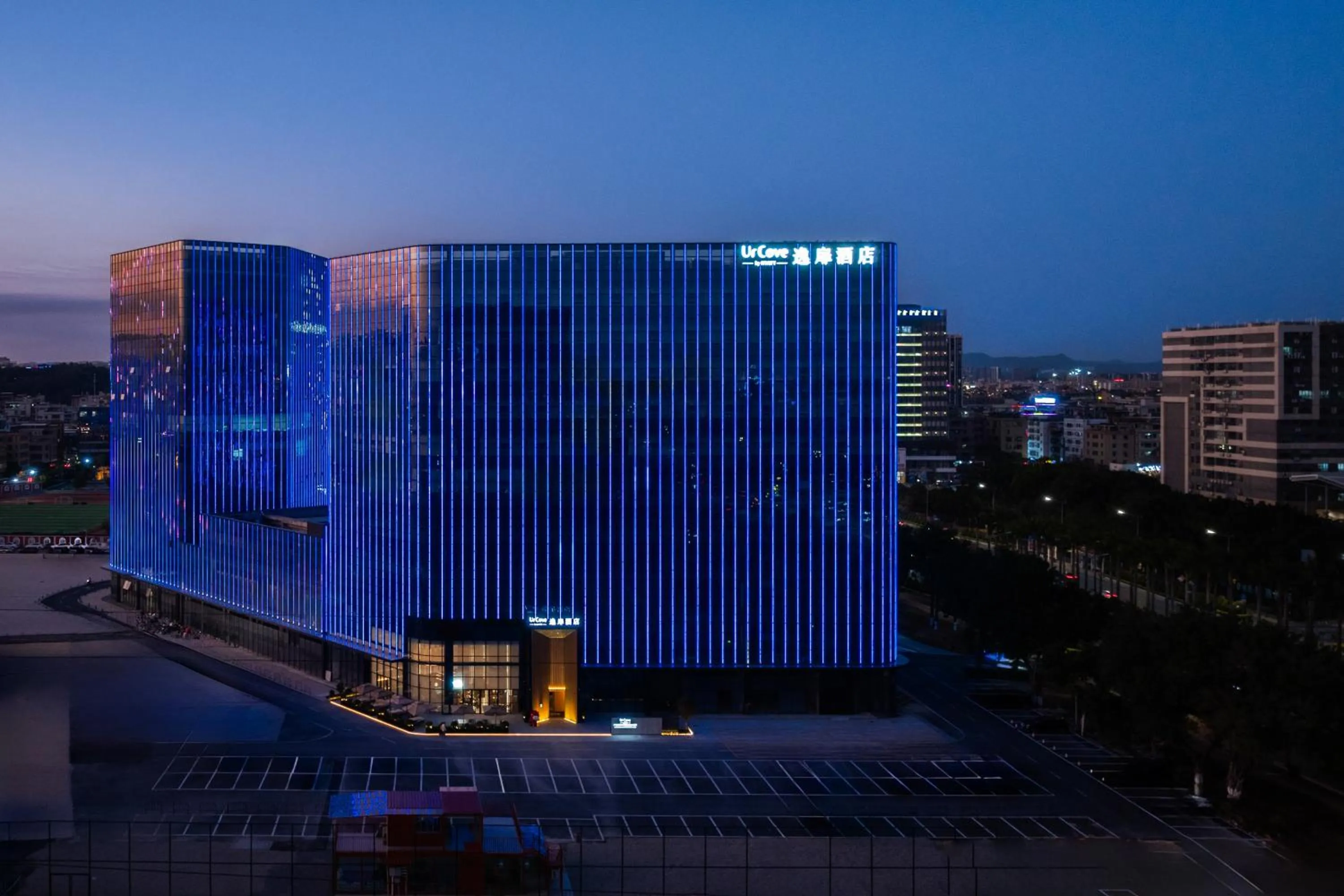 Property building in UrCove By Hyatt Guangzhou Baiyun Airport