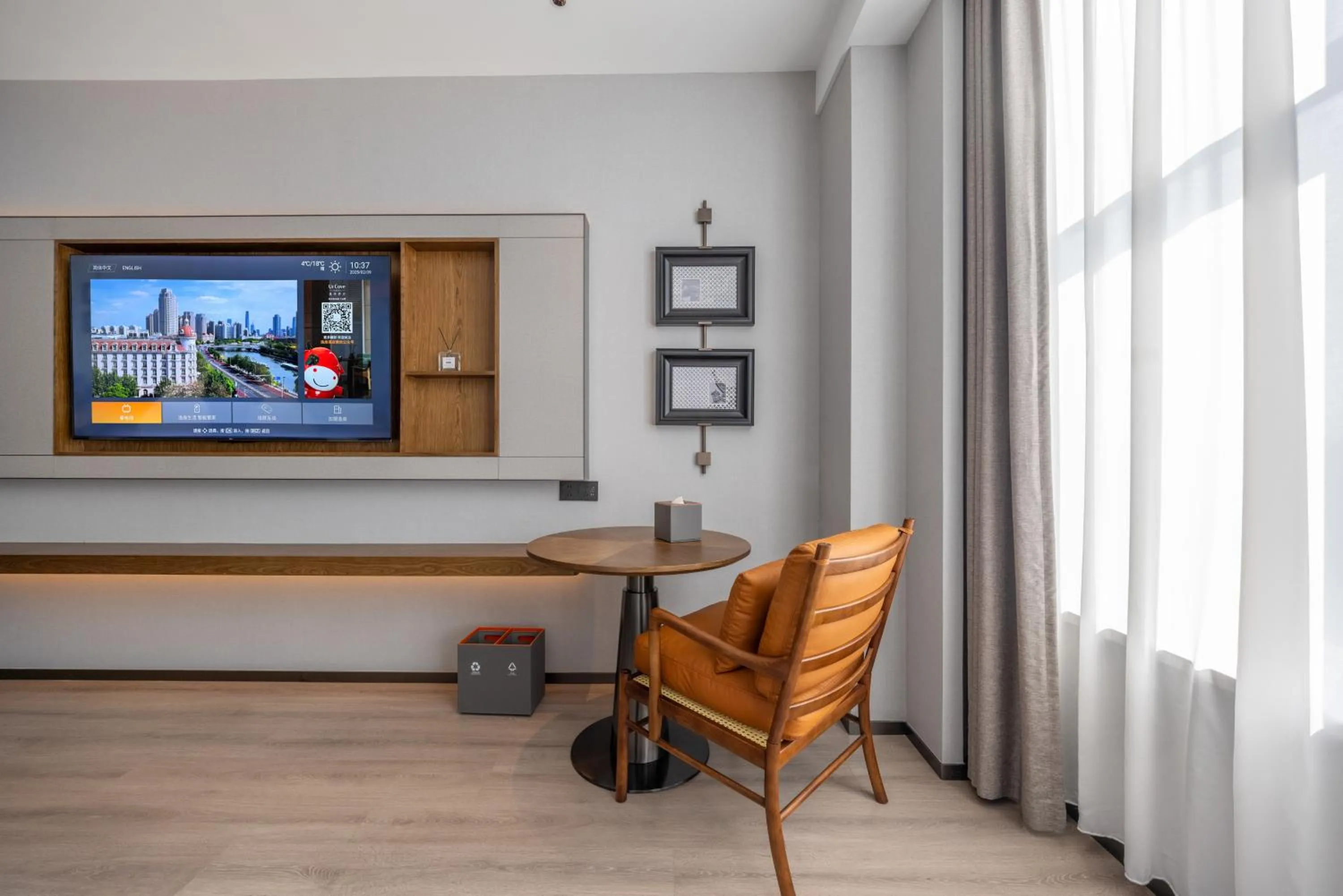 TV and multimedia in UrCove By Hyatt Guangzhou Baiyun Airport