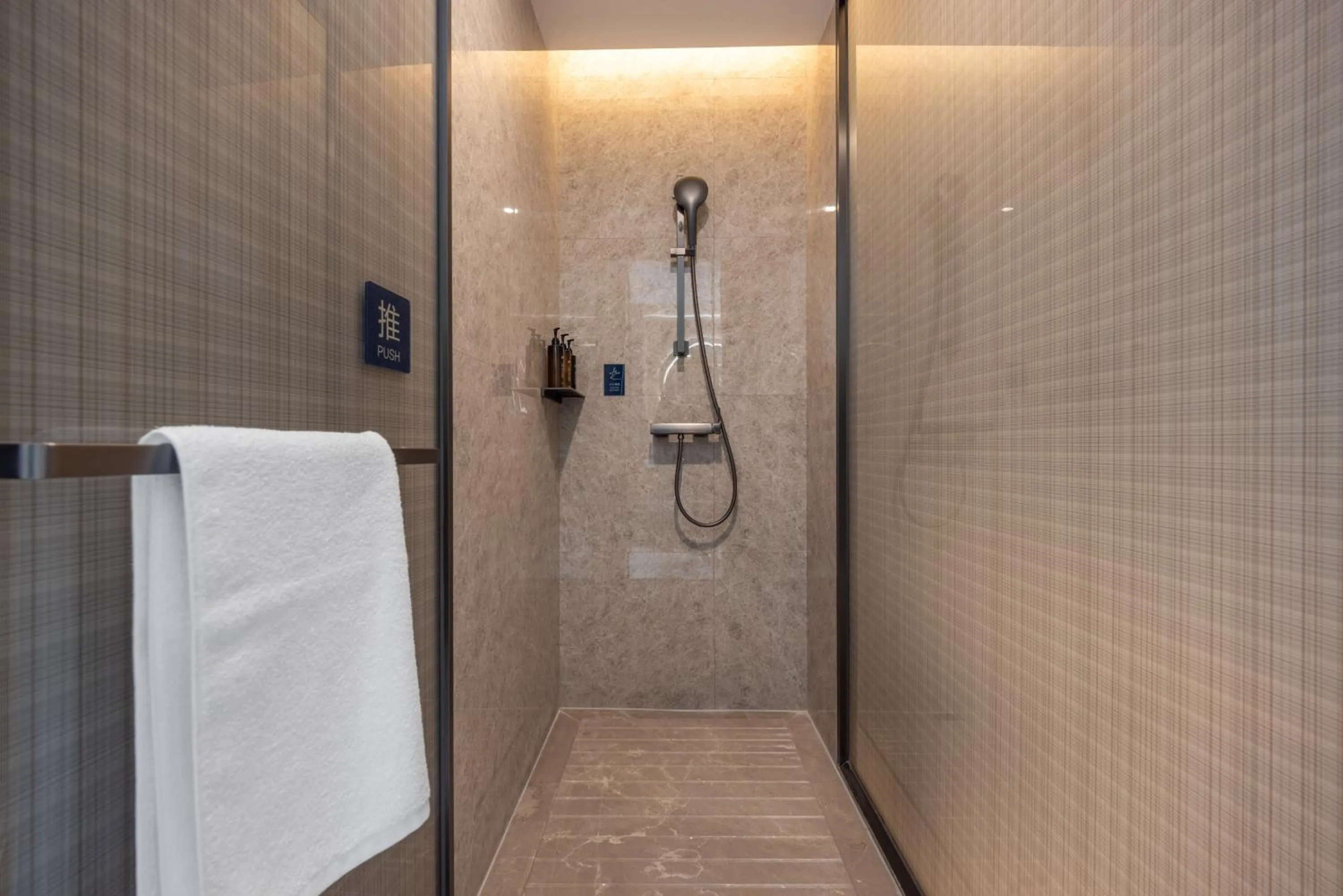 Shower in UrCove By Hyatt Guangzhou Baiyun Airport