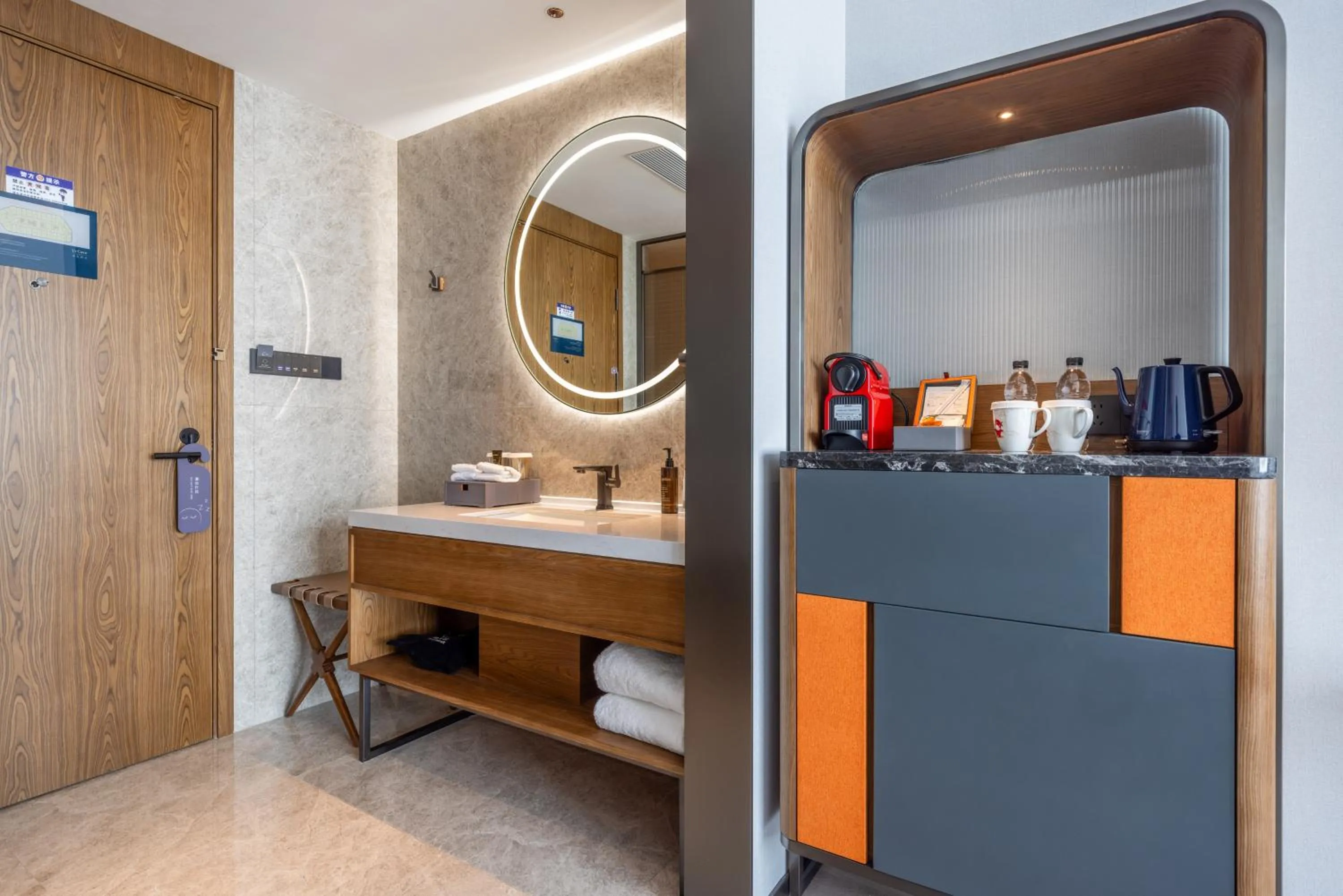 Coffee/tea facilities in UrCove By Hyatt Guangzhou Baiyun Airport