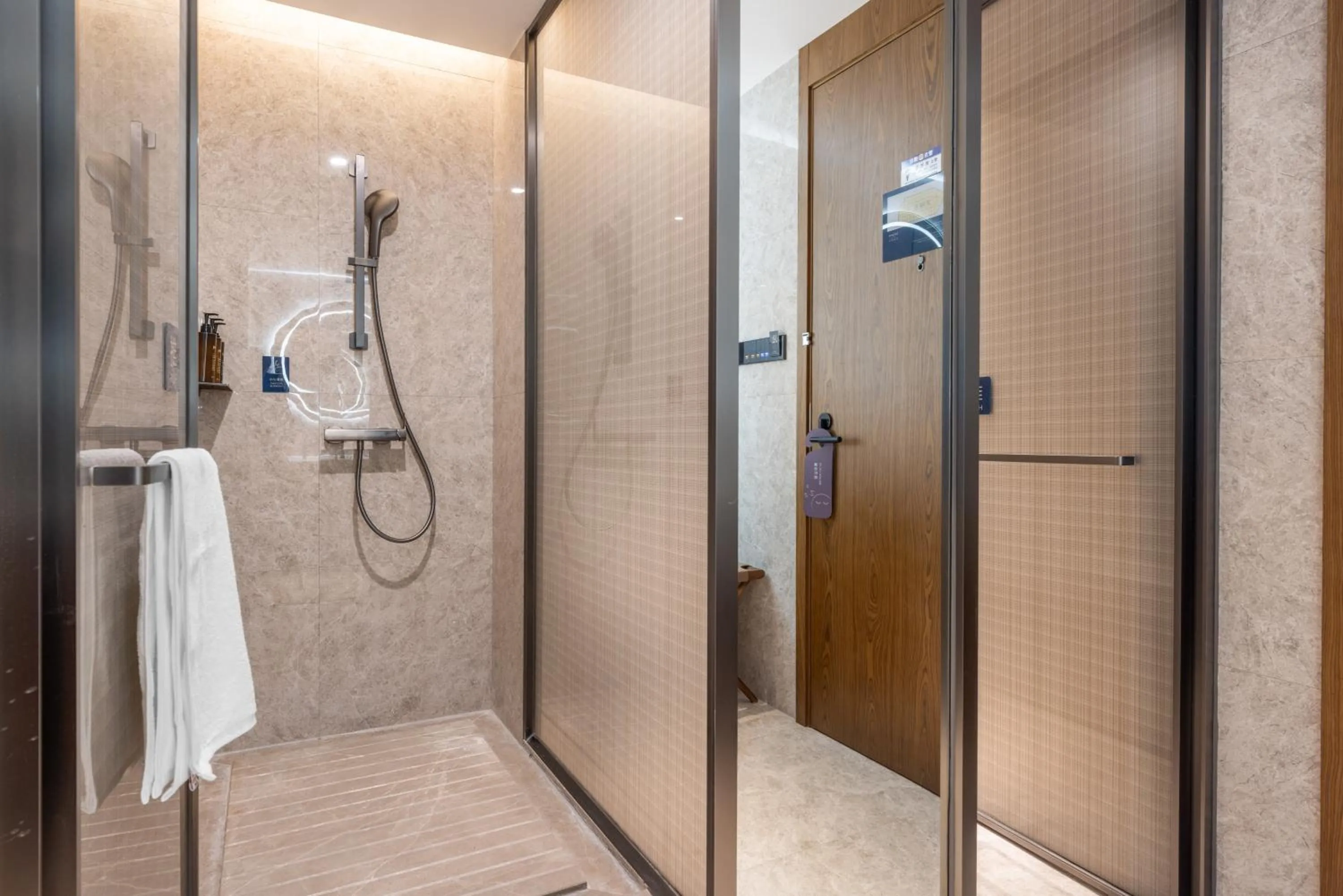 UrCove By Hyatt Guangzhou Baiyun Airport