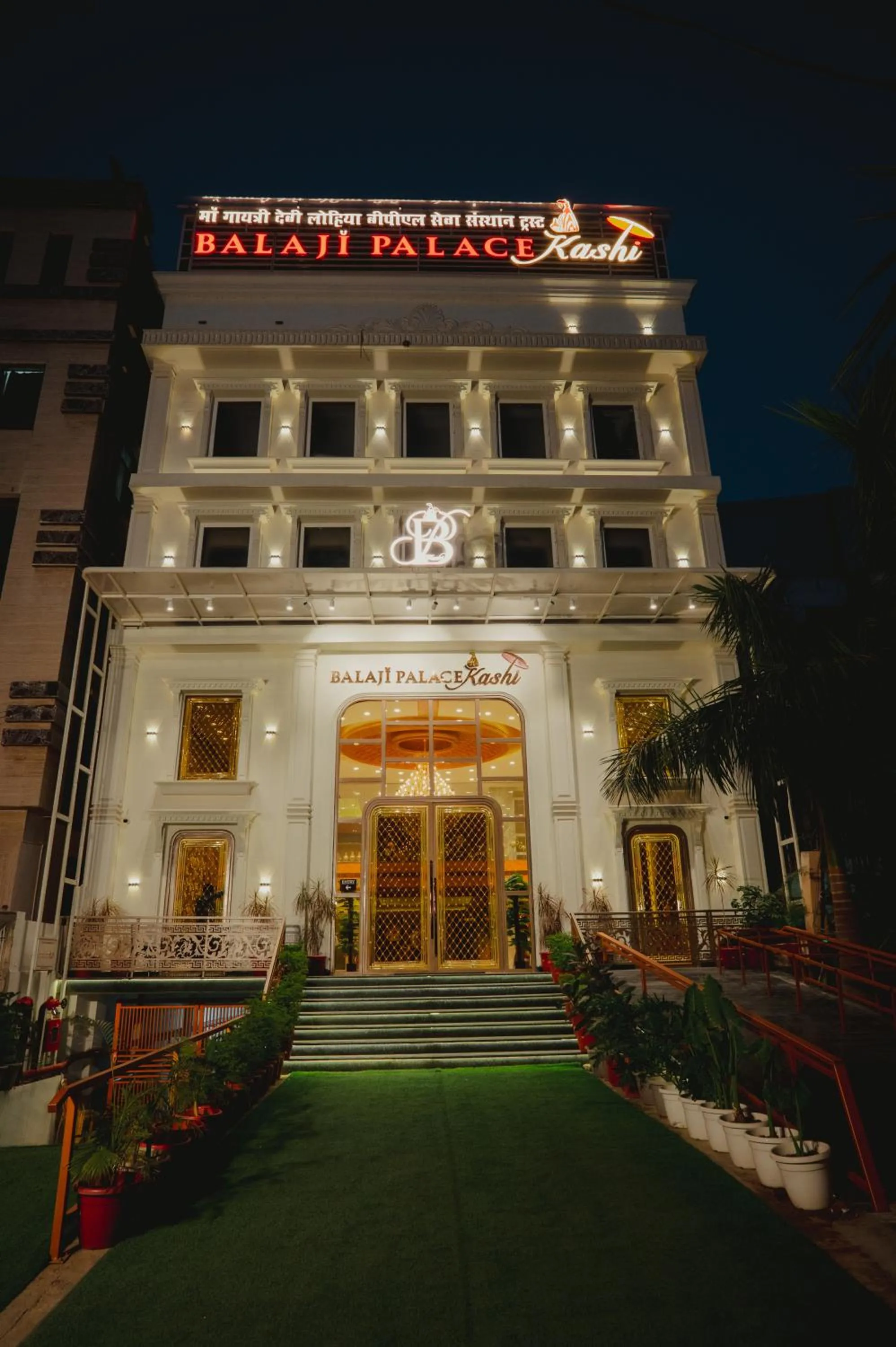 Balaji Palace Kashi