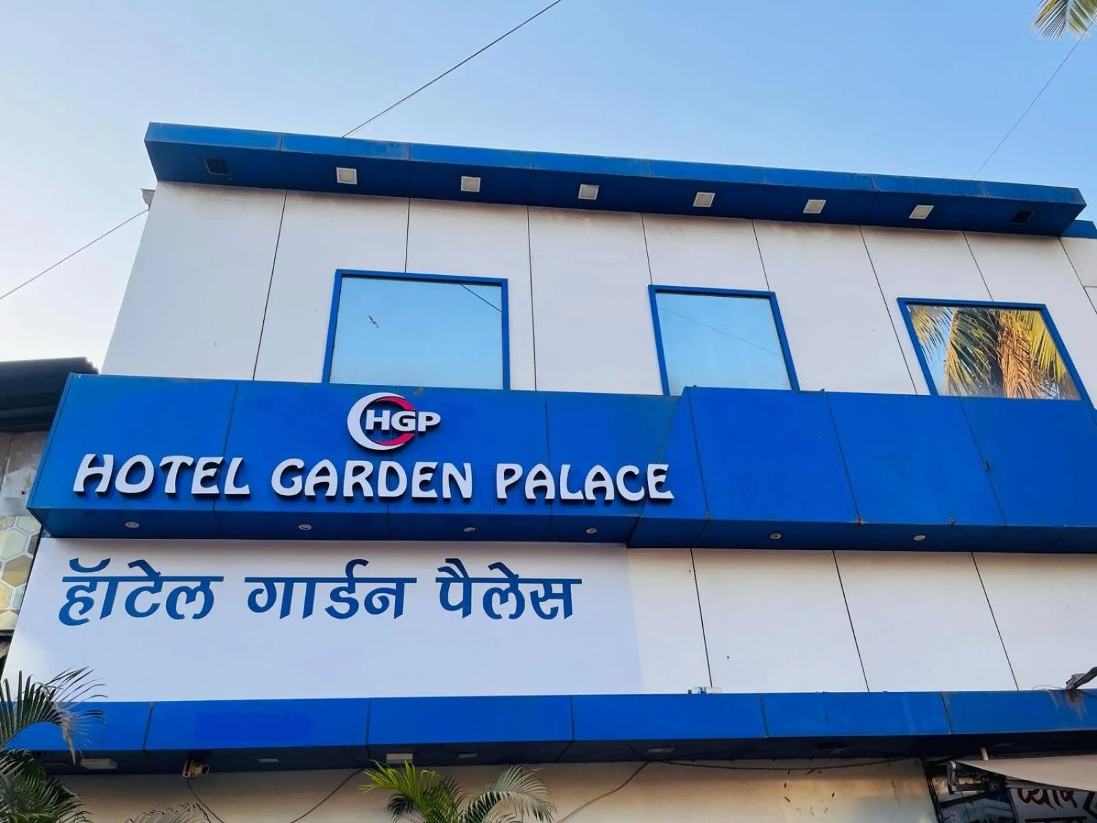Hotel Garden Palace
