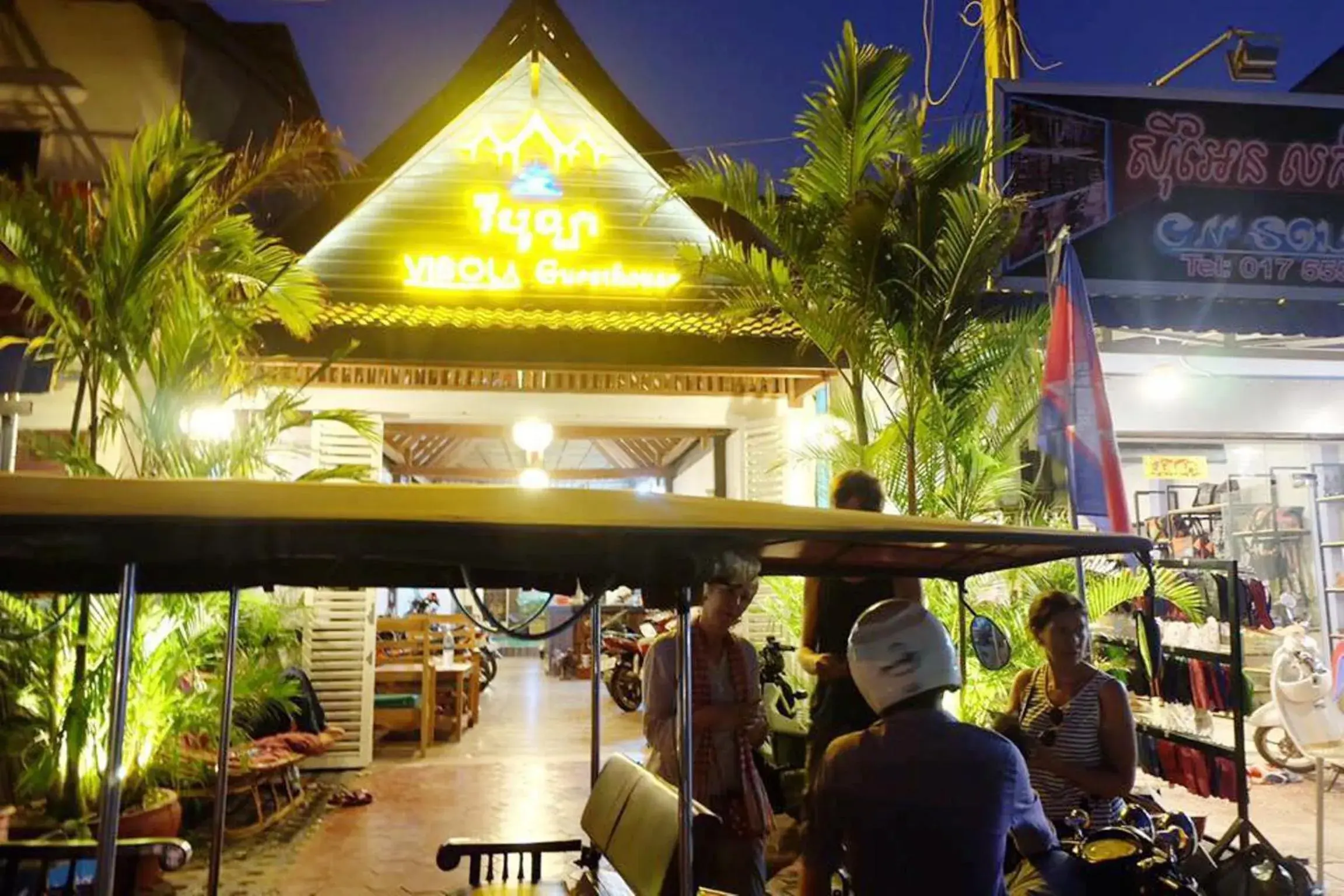 Facade/entrance in VIBOLA Guesthouse Facade/entrance in VIBOLA Guesthouse