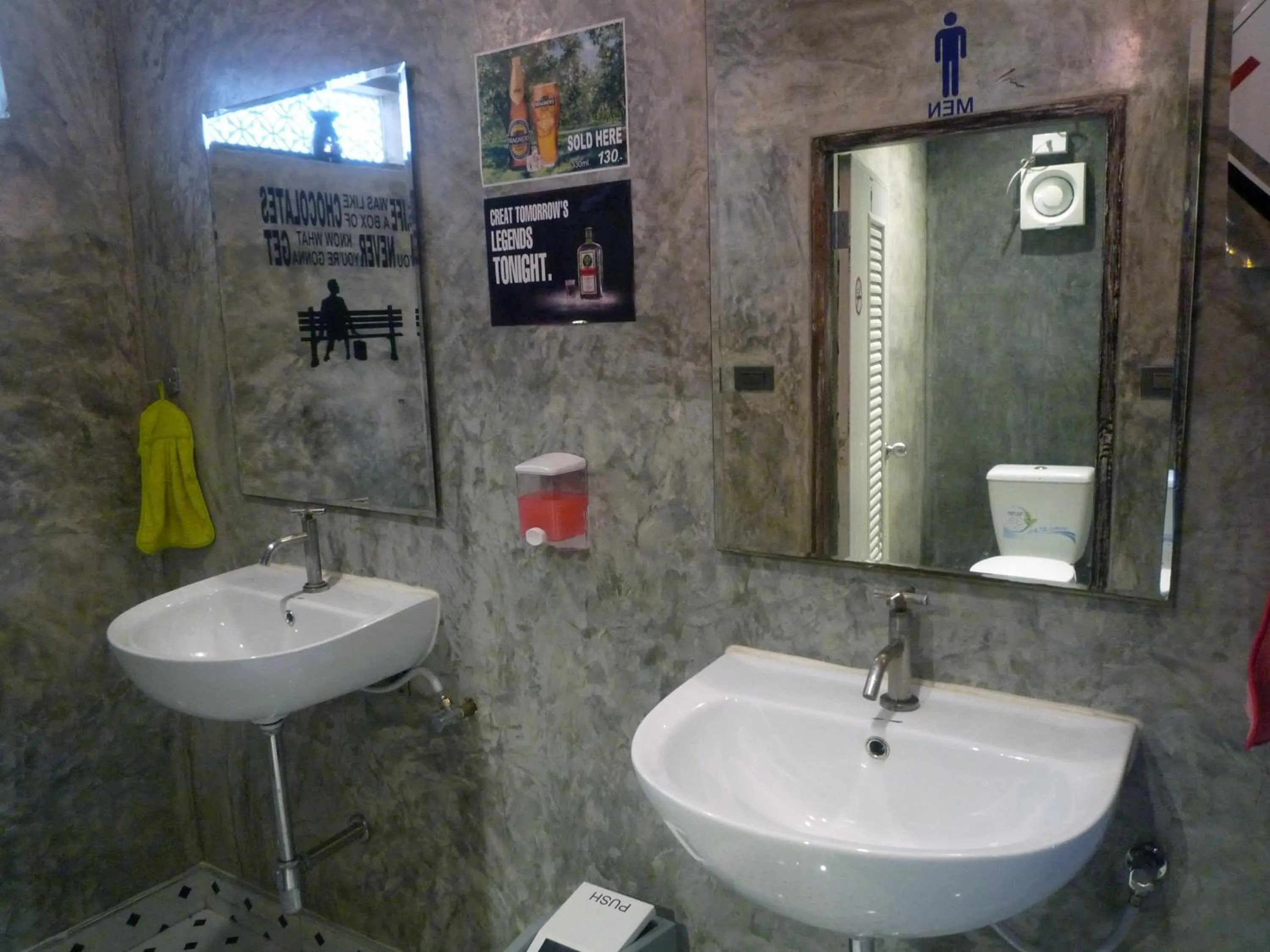 Other in Noom Guesthouse