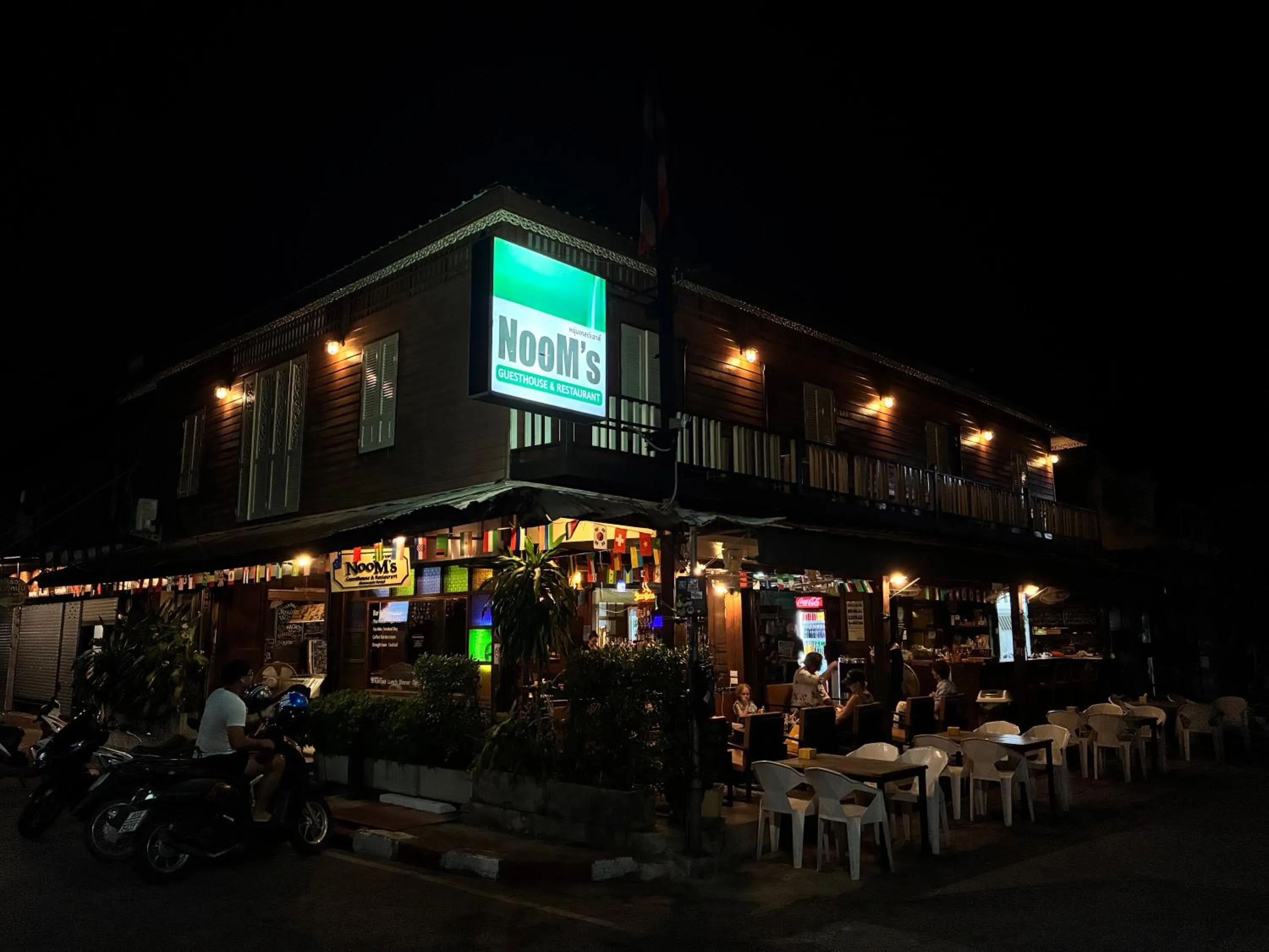 Property building in Noom Guesthouse