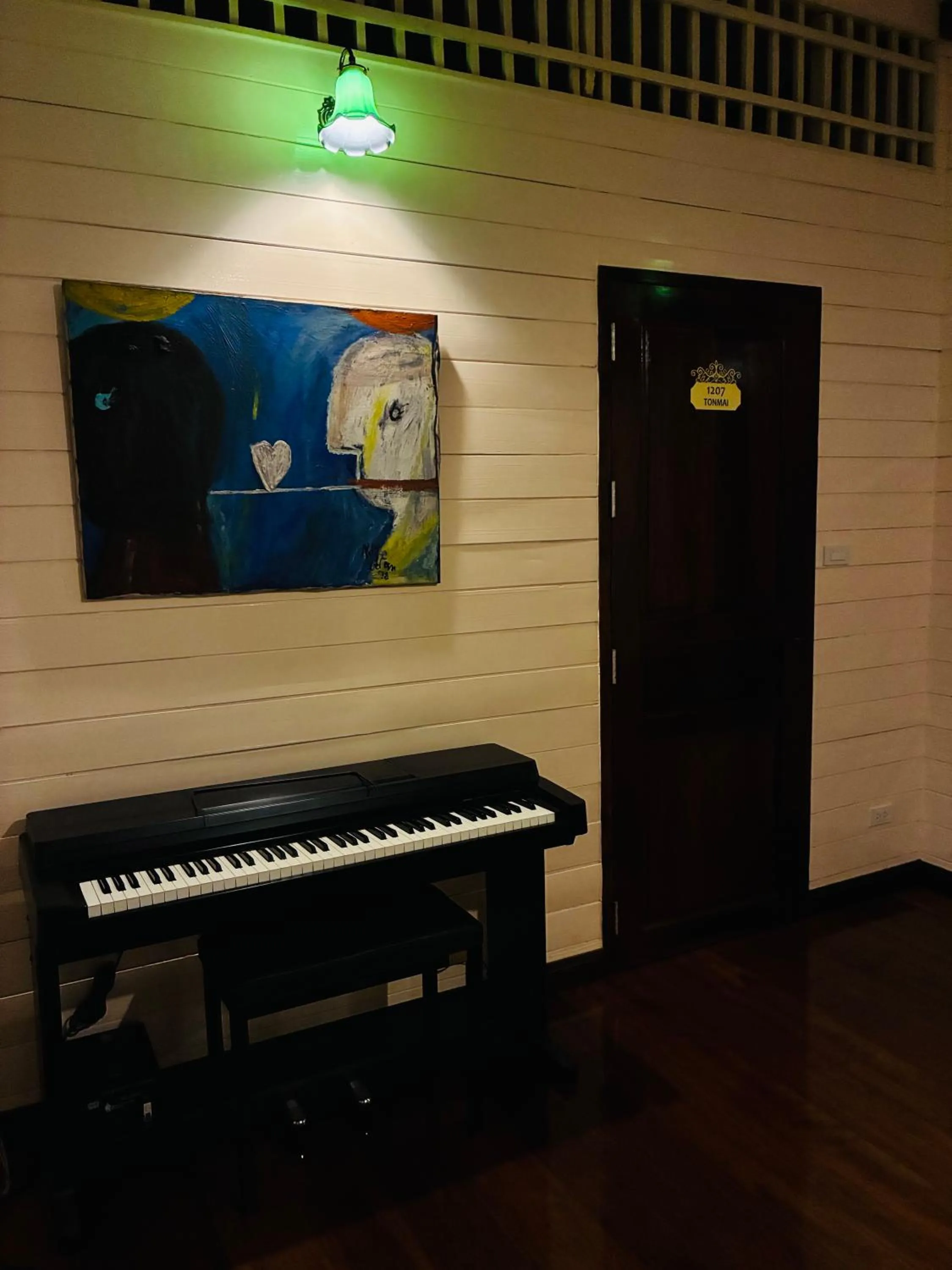 Noom Guesthouse
