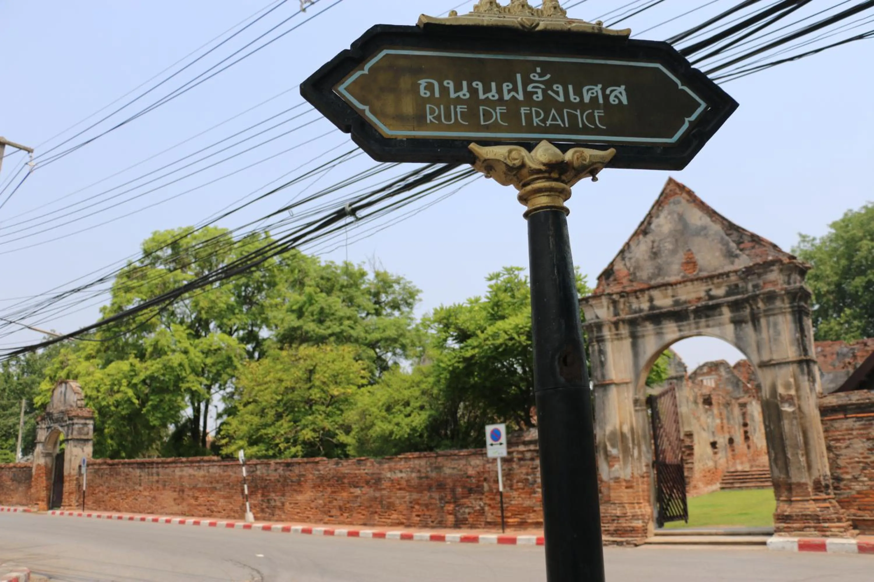 Nearby landmark in Noom Guesthouse