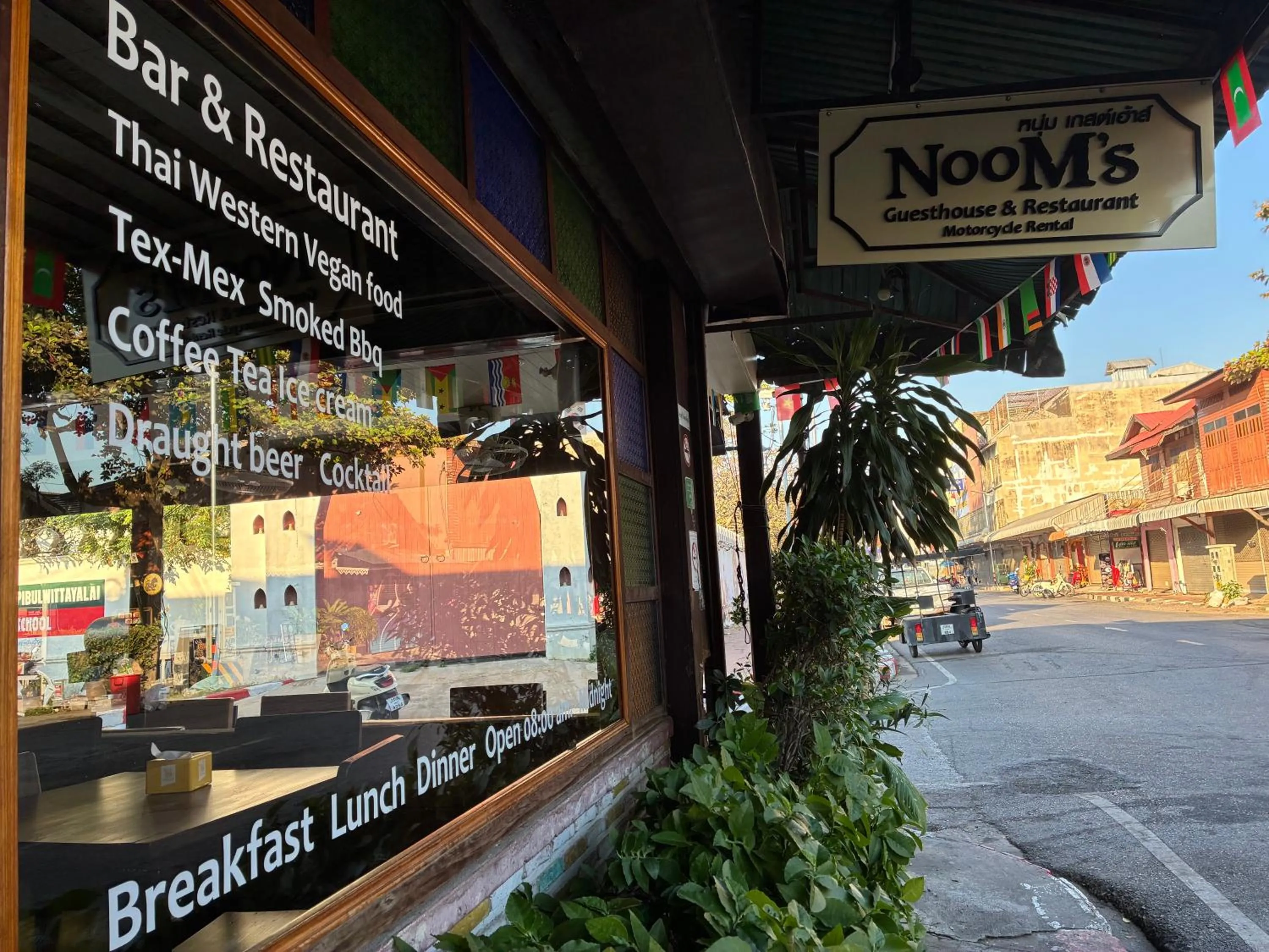 Day in Noom Guesthouse