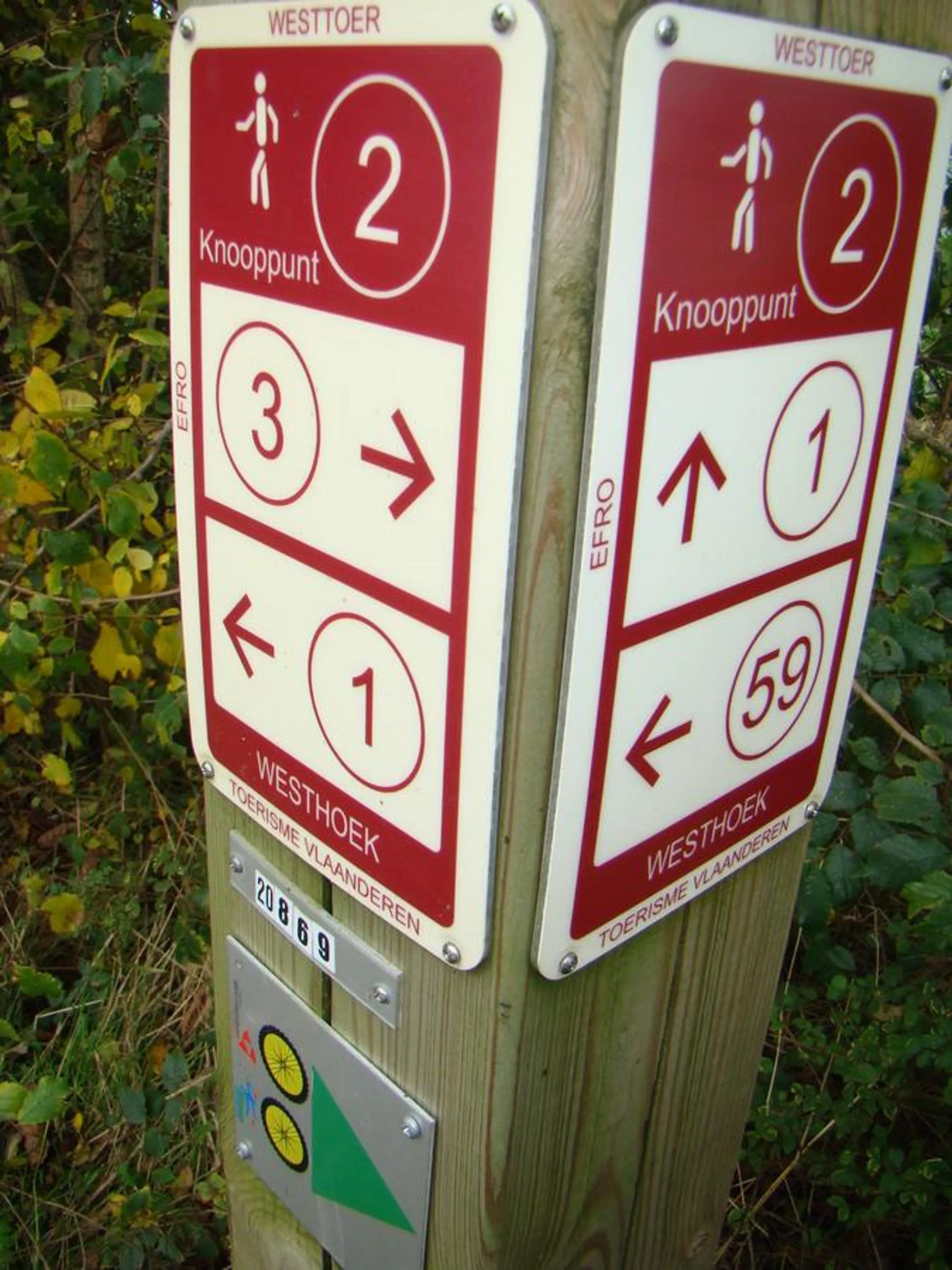 Eeuwenhout vakantiedomein