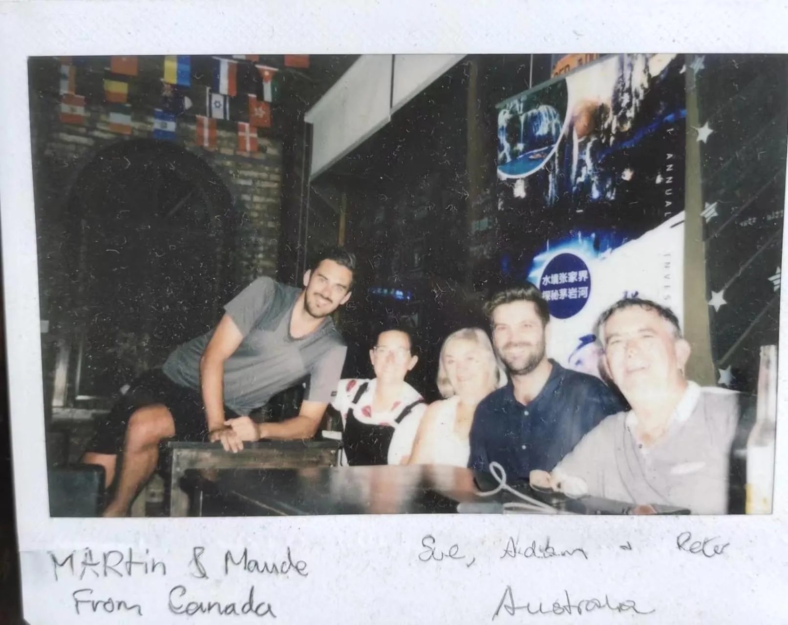 People in Hotel California Zhangjiajie