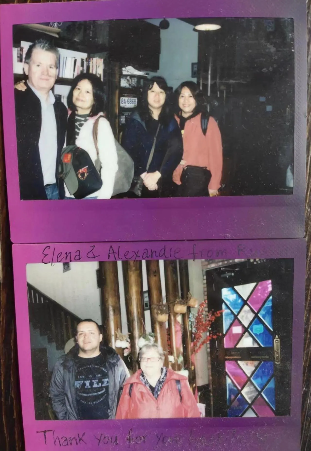 People in Hotel California Zhangjiajie