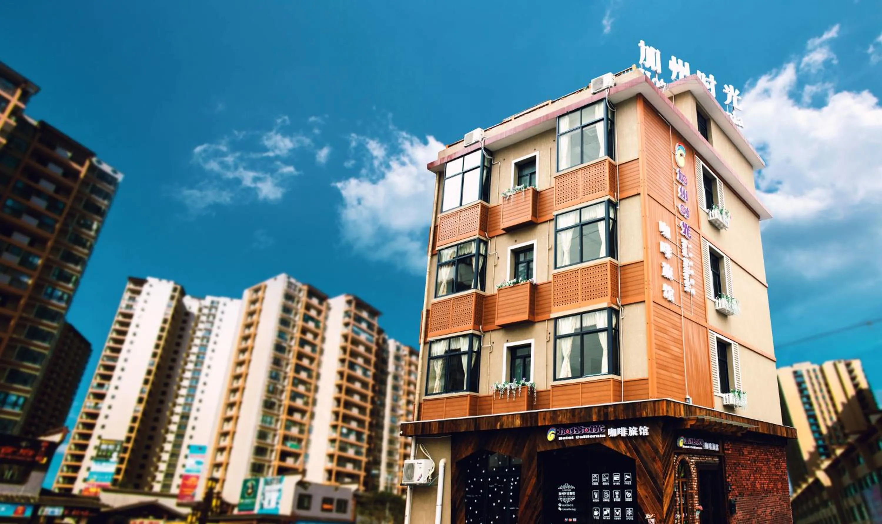 Property building in Hotel California Zhangjiajie