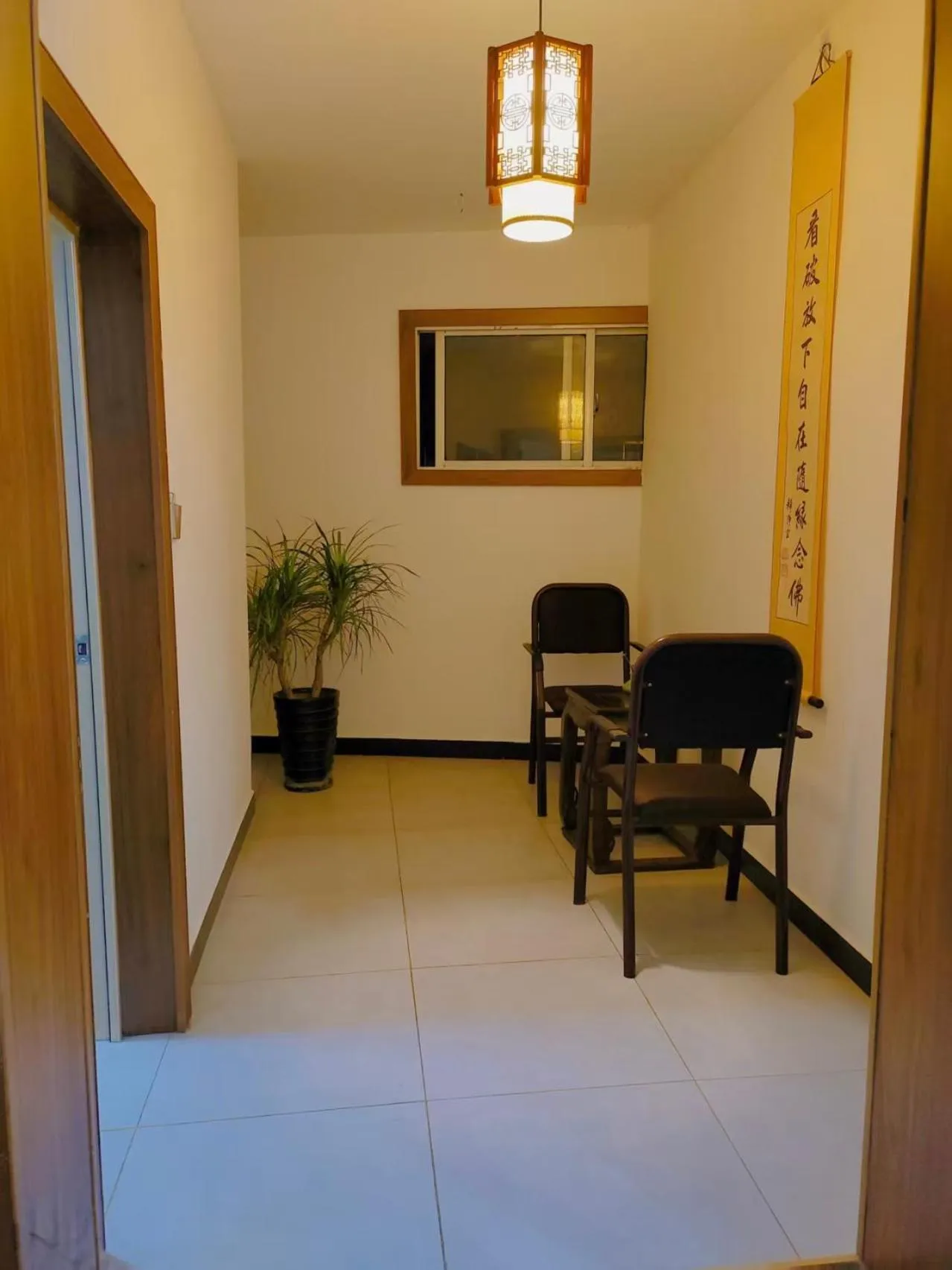 Living room in Hotel California Zhangjiajie