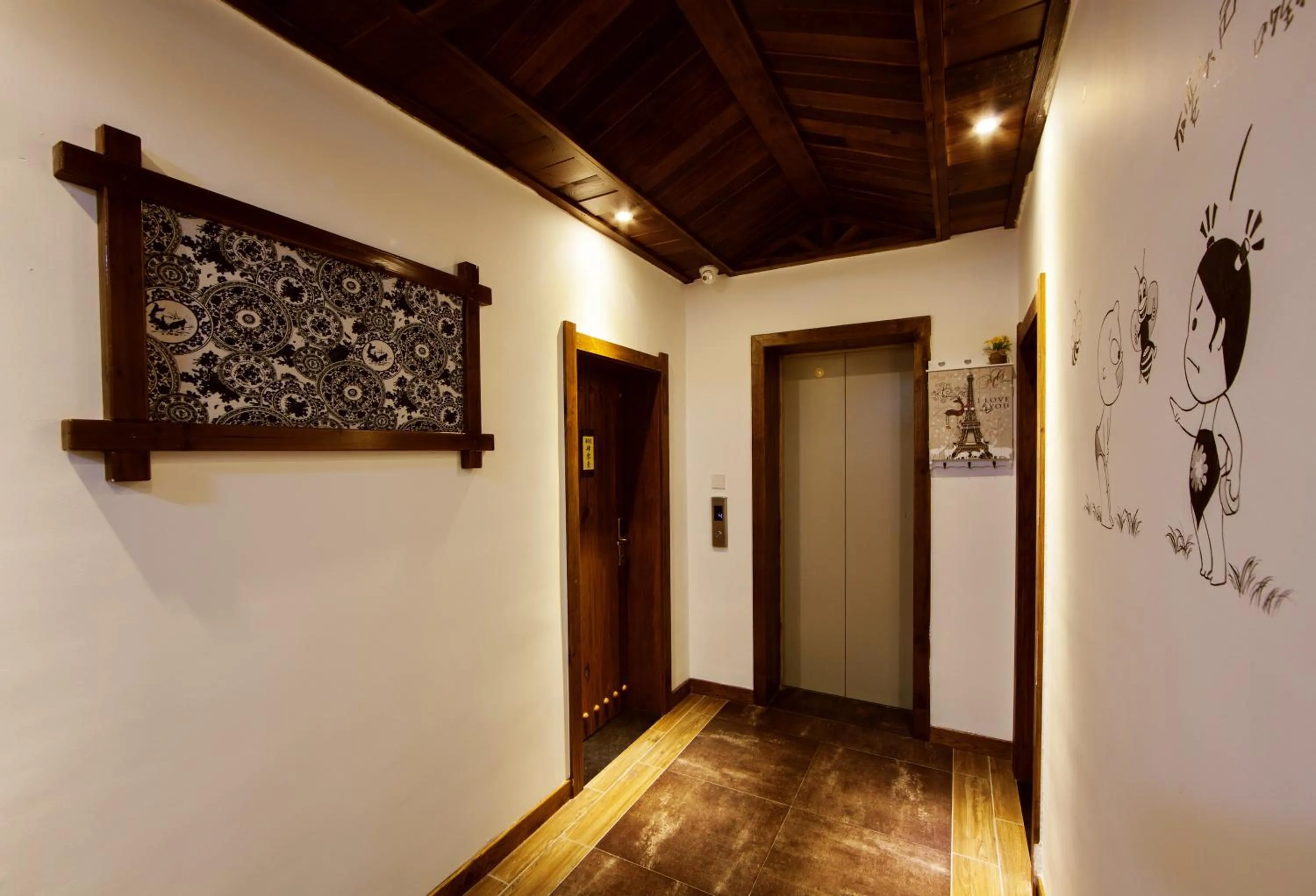 Other in Hotel California Zhangjiajie