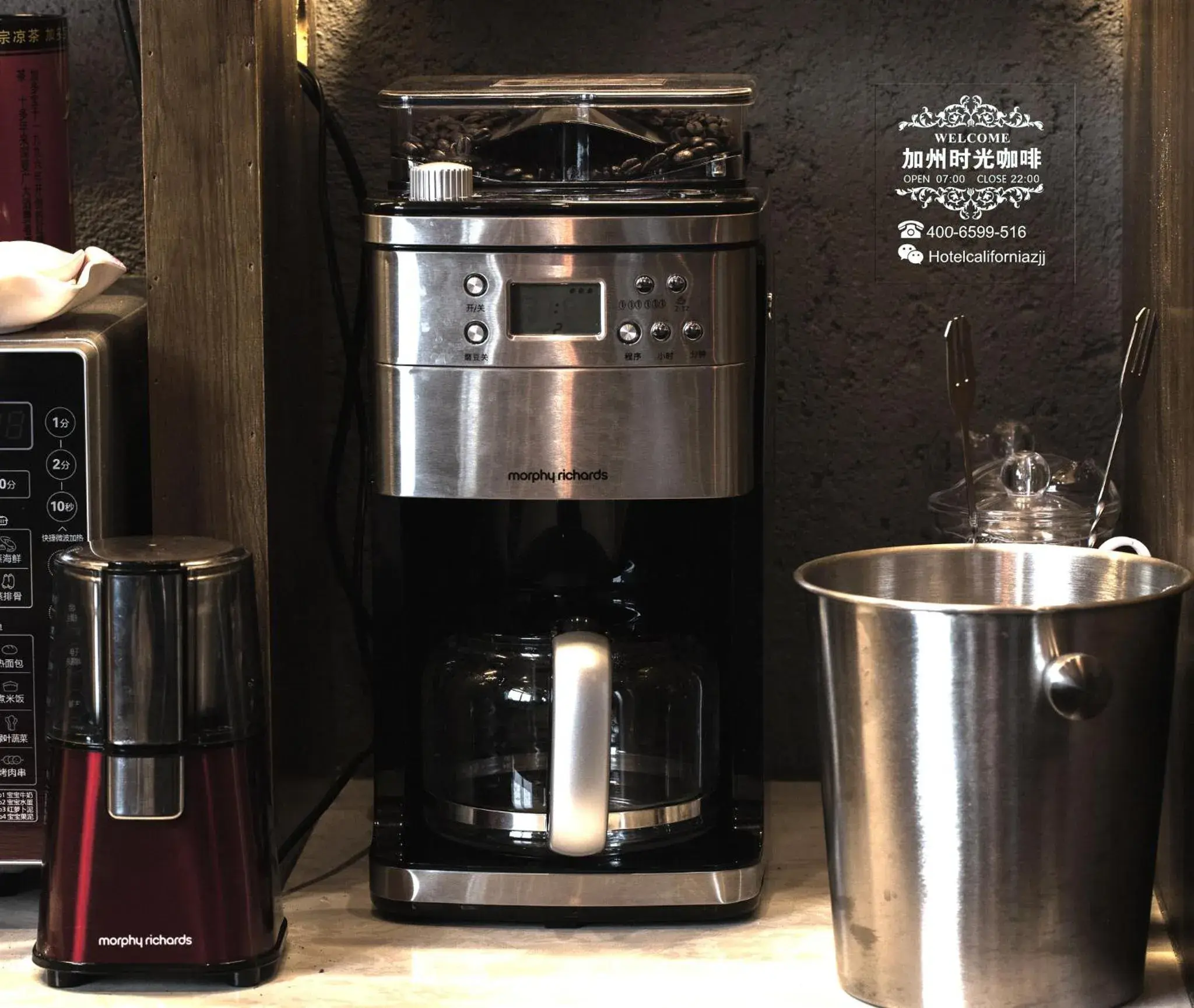 Lounge or bar in Hotel California Zhangjiajie Lounge or bar in Hotel California Zhangjiajie