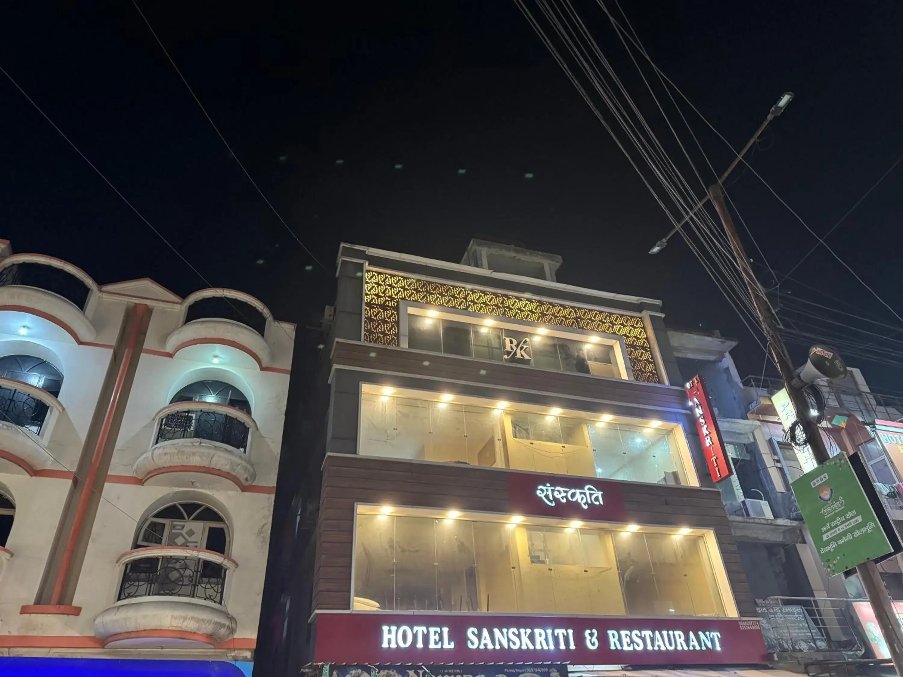 Hotel Sanskriti T And M Hotels Hotel Sanskriti T And M Hotels