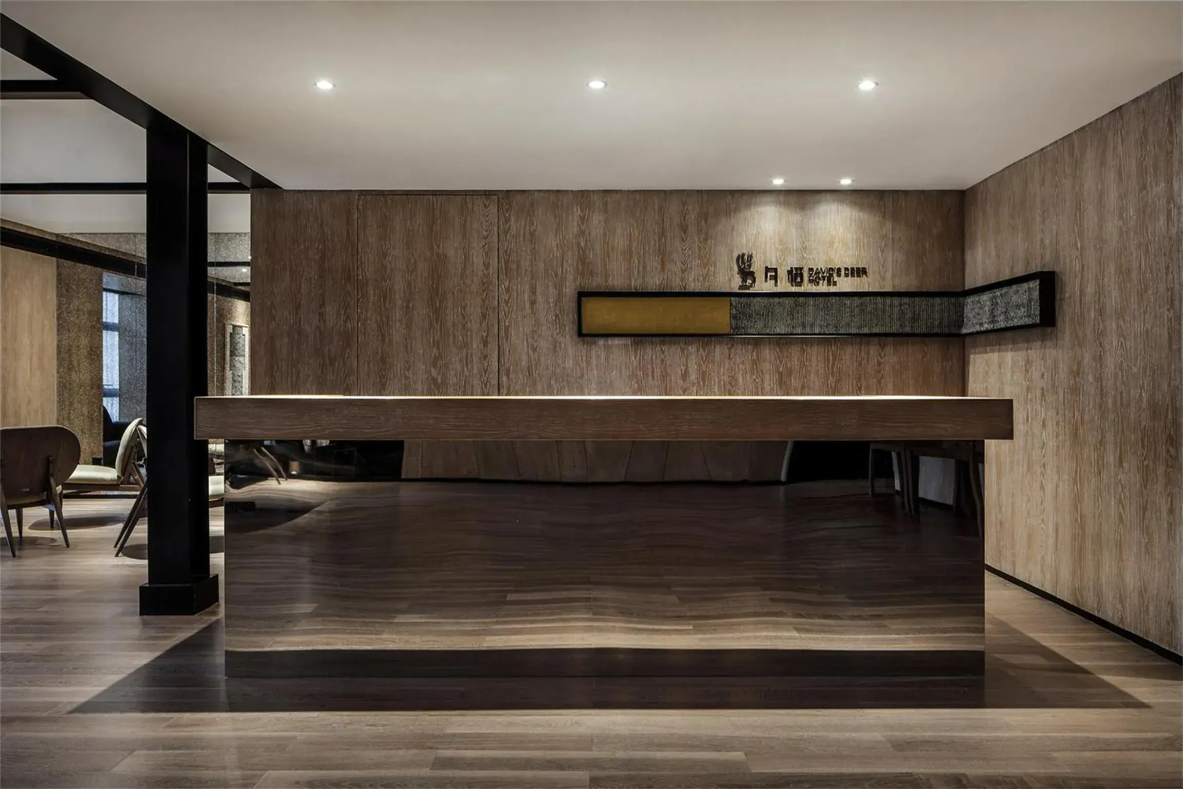 Lobby or reception in David's Deer Hotel Lobby or reception in David's Deer Hotel