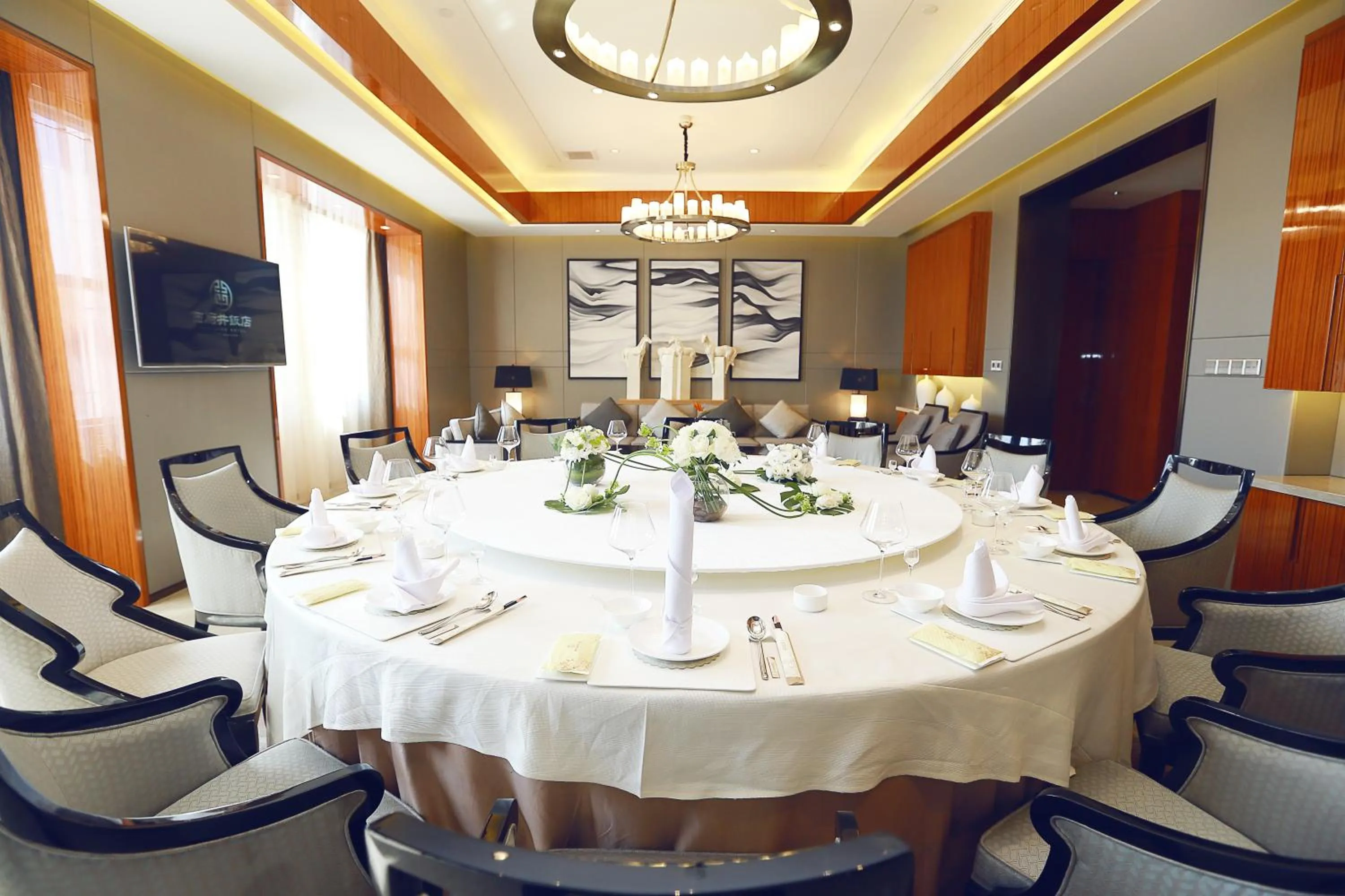 Restaurant/places to eat in Yinchuan Xifujing Hotel