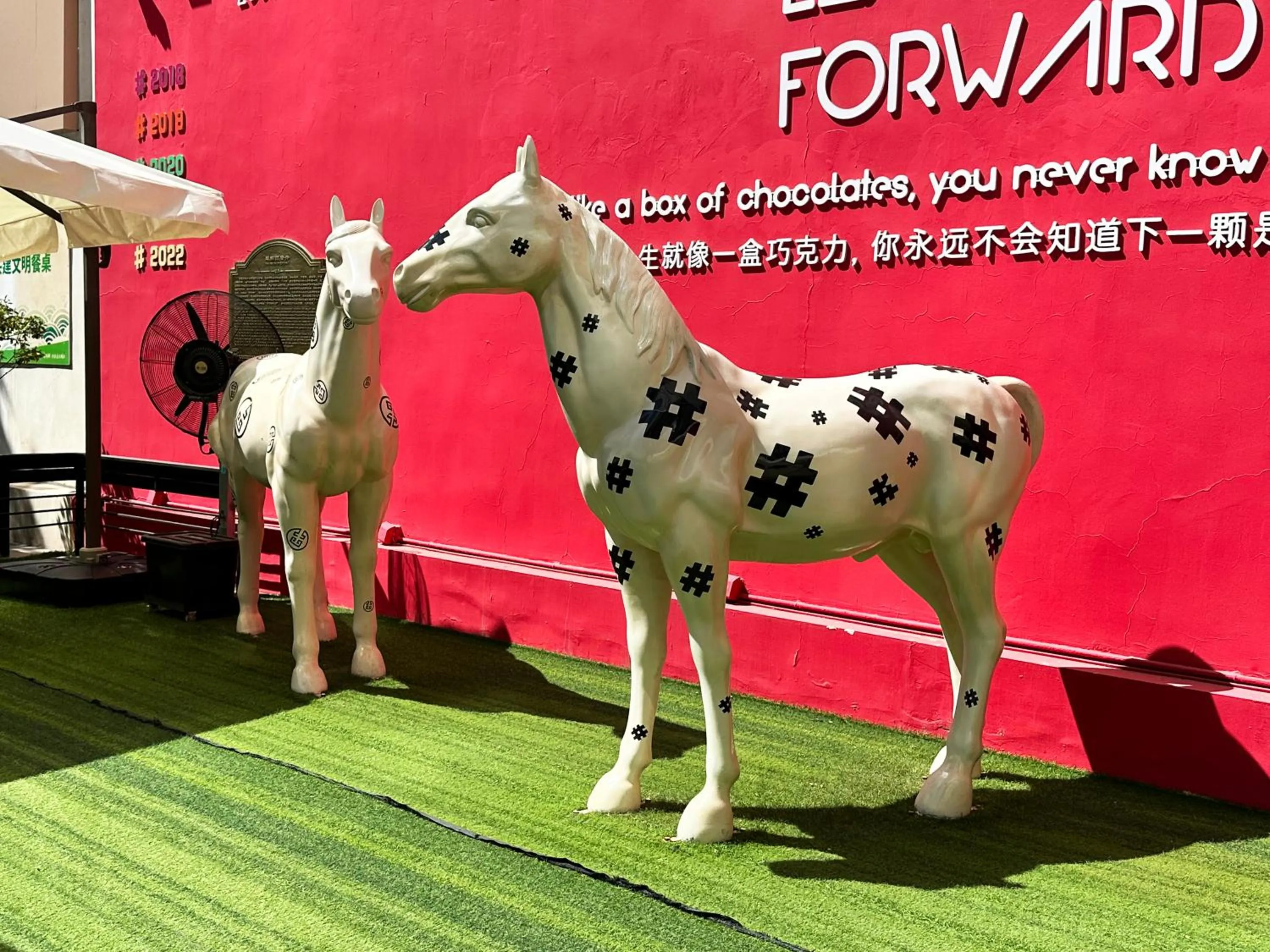 Coffee/tea facilities in Yinchuan Xifujing Hotel