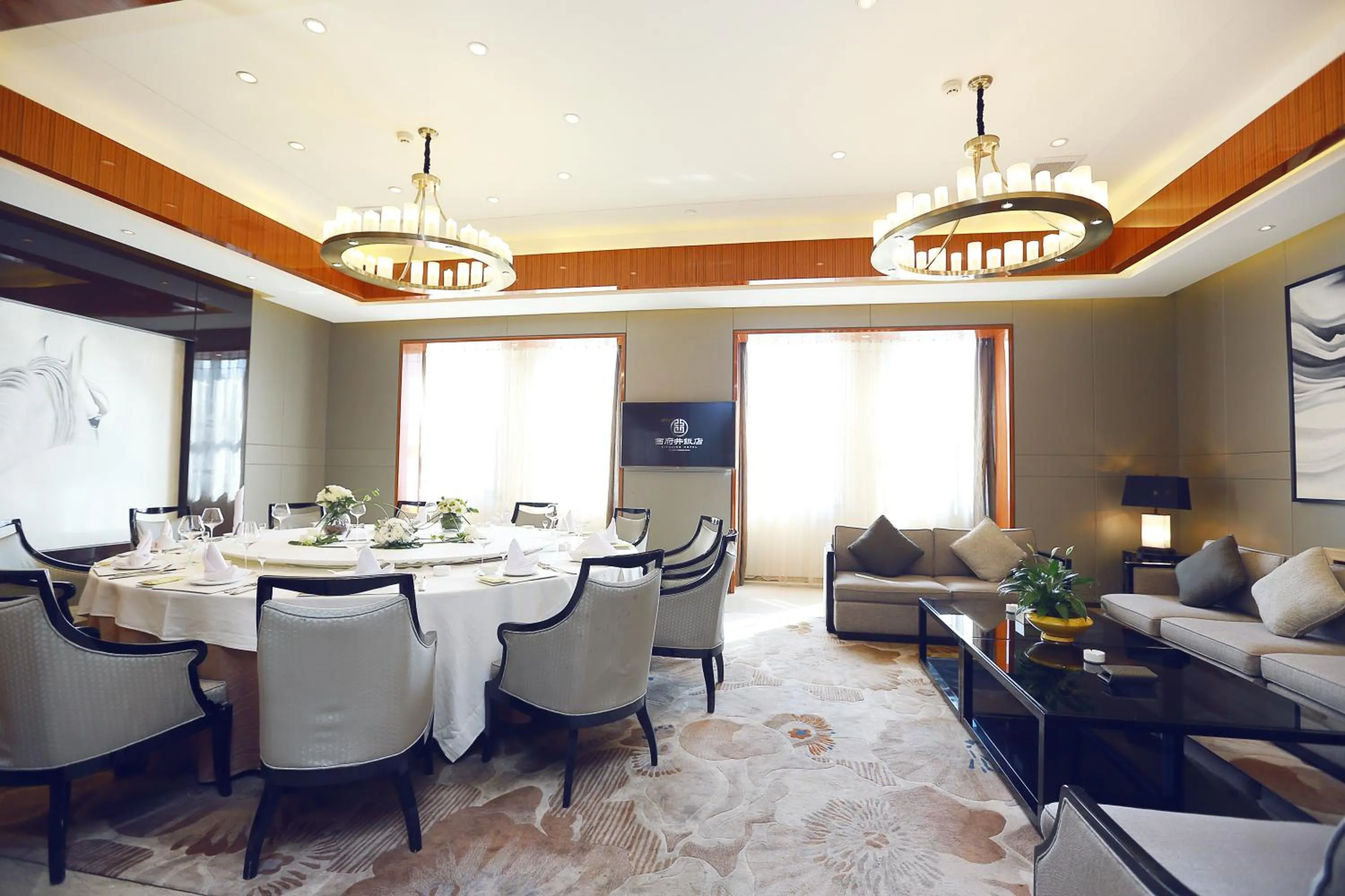 Restaurant/places to eat in Yinchuan Xifujing Hotel