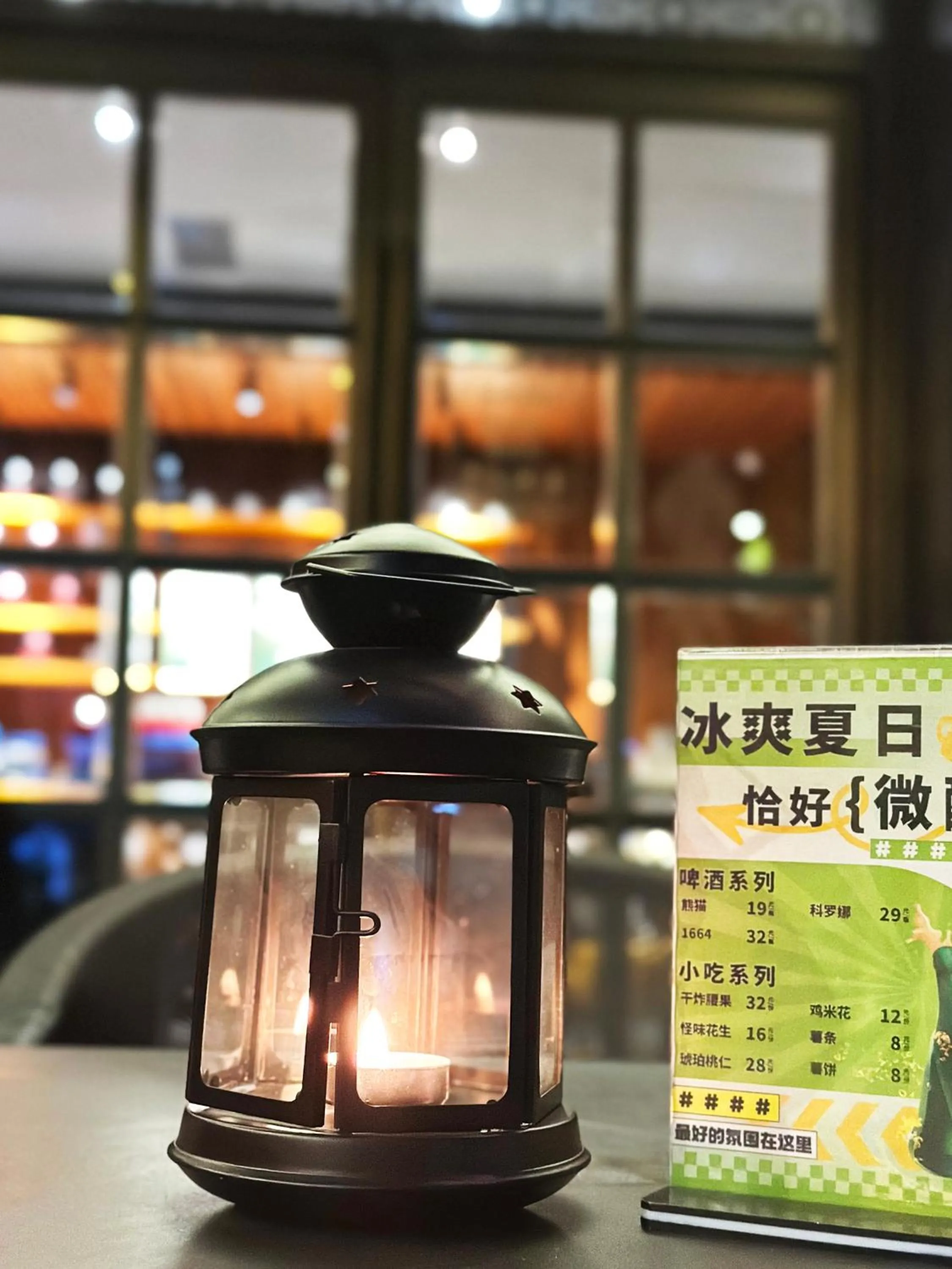 Coffee/tea facilities in Yinchuan Xifujing Hotel