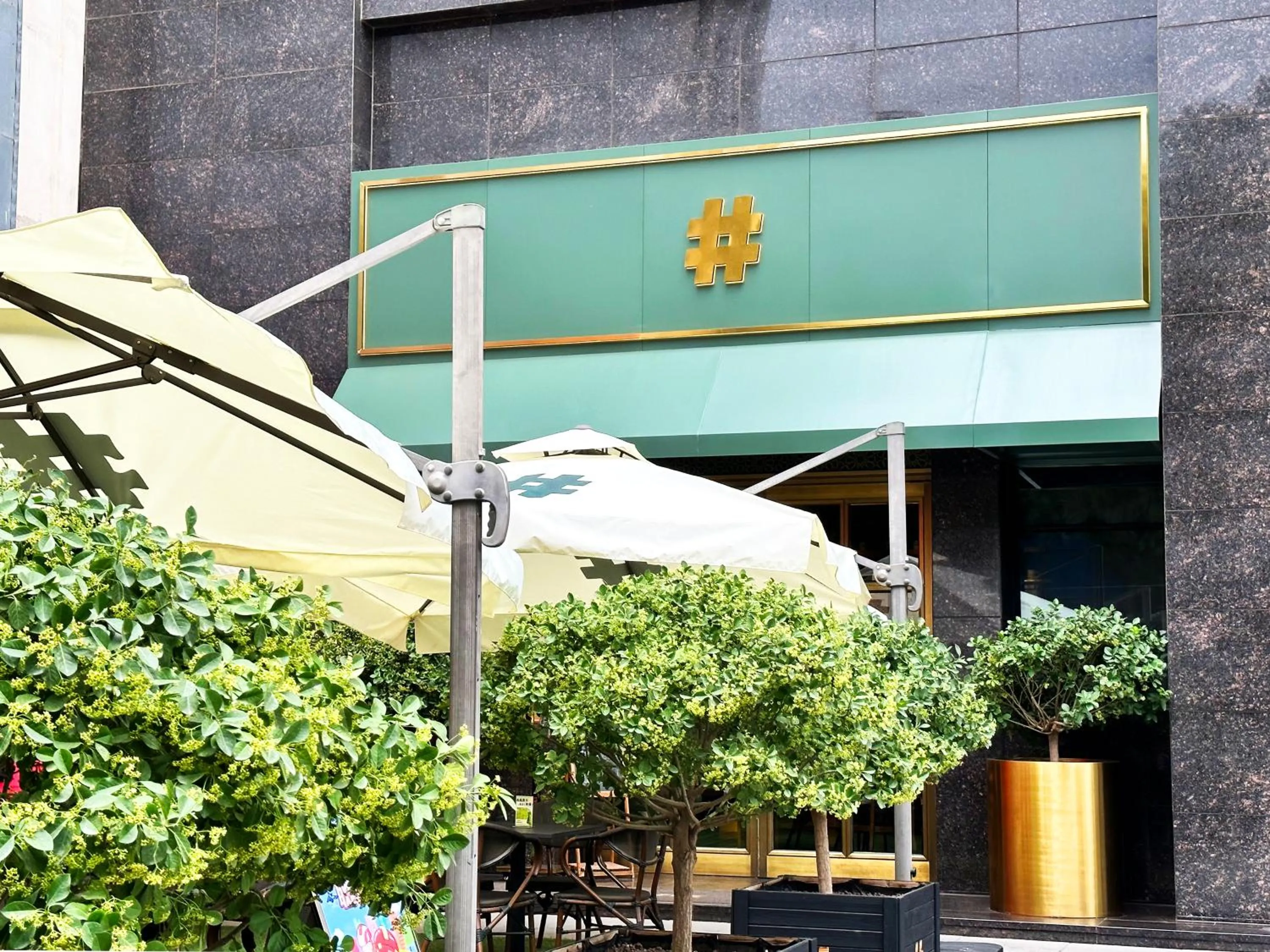 Coffee/tea facilities in Yinchuan Xifujing Hotel
