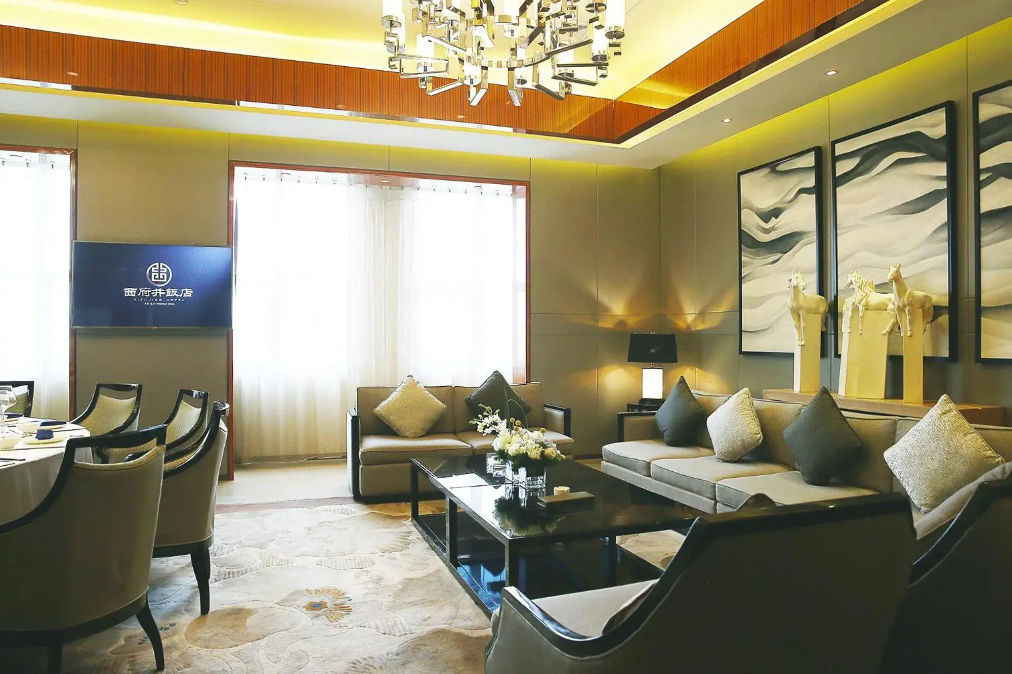 Restaurant/places to eat in Yinchuan Xifujing Hotel Restaurant/places to eat in Yinchuan Xifujing Hotel