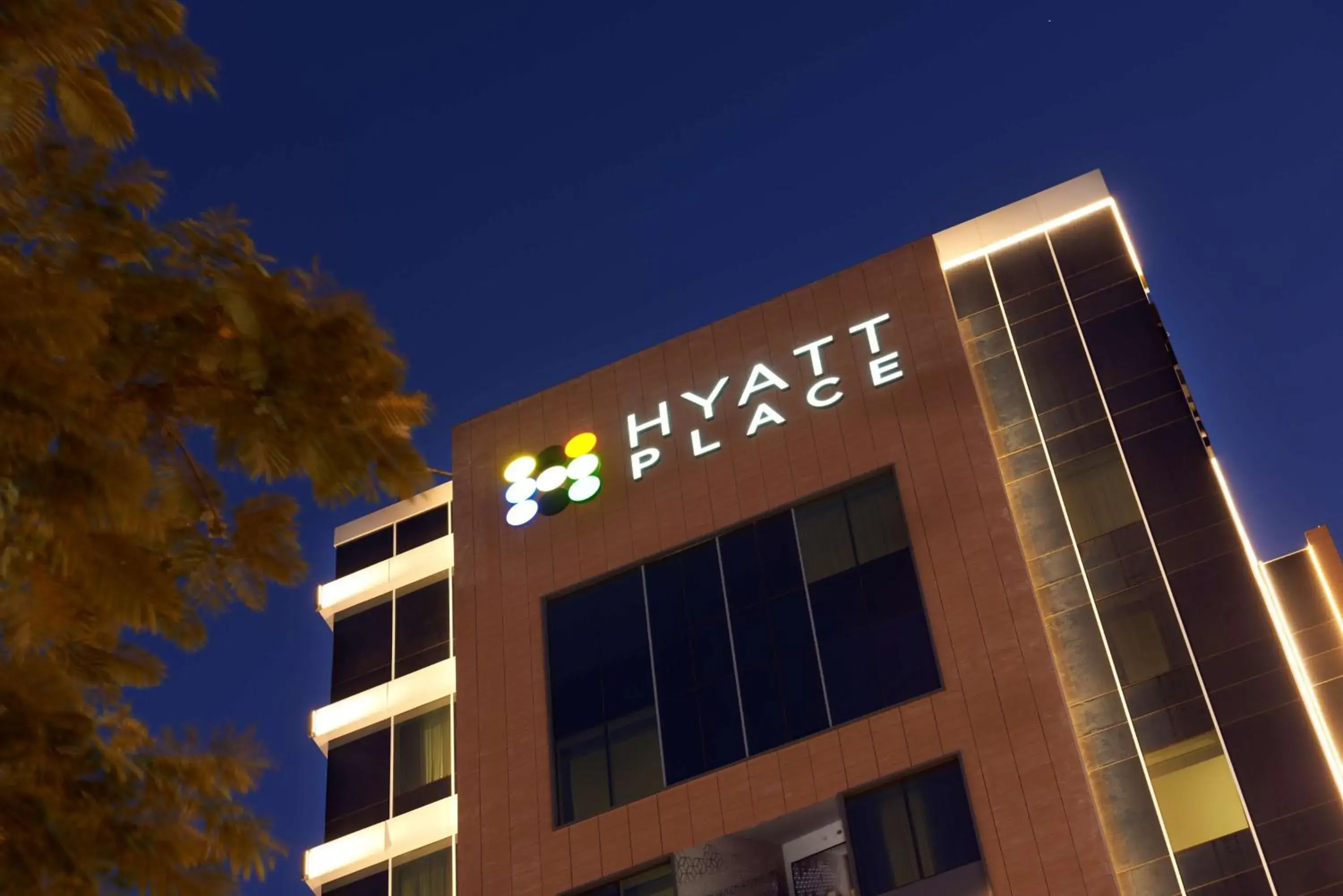 Property building in Hyatt Place Dubai Baniyas Square Property building in Hyatt Place Dubai Baniyas Square