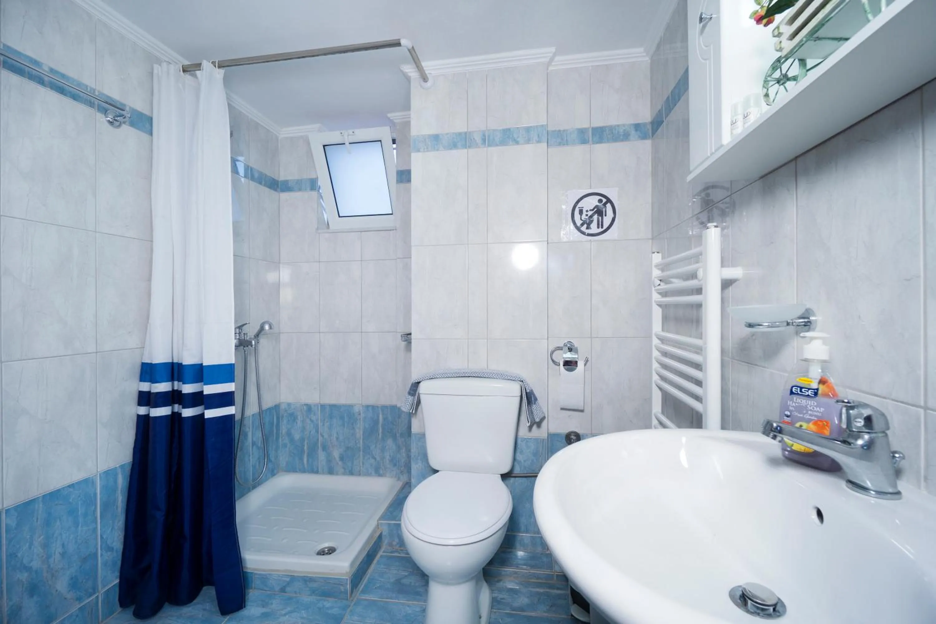 Bathroom in Skamagkas M. Apartments