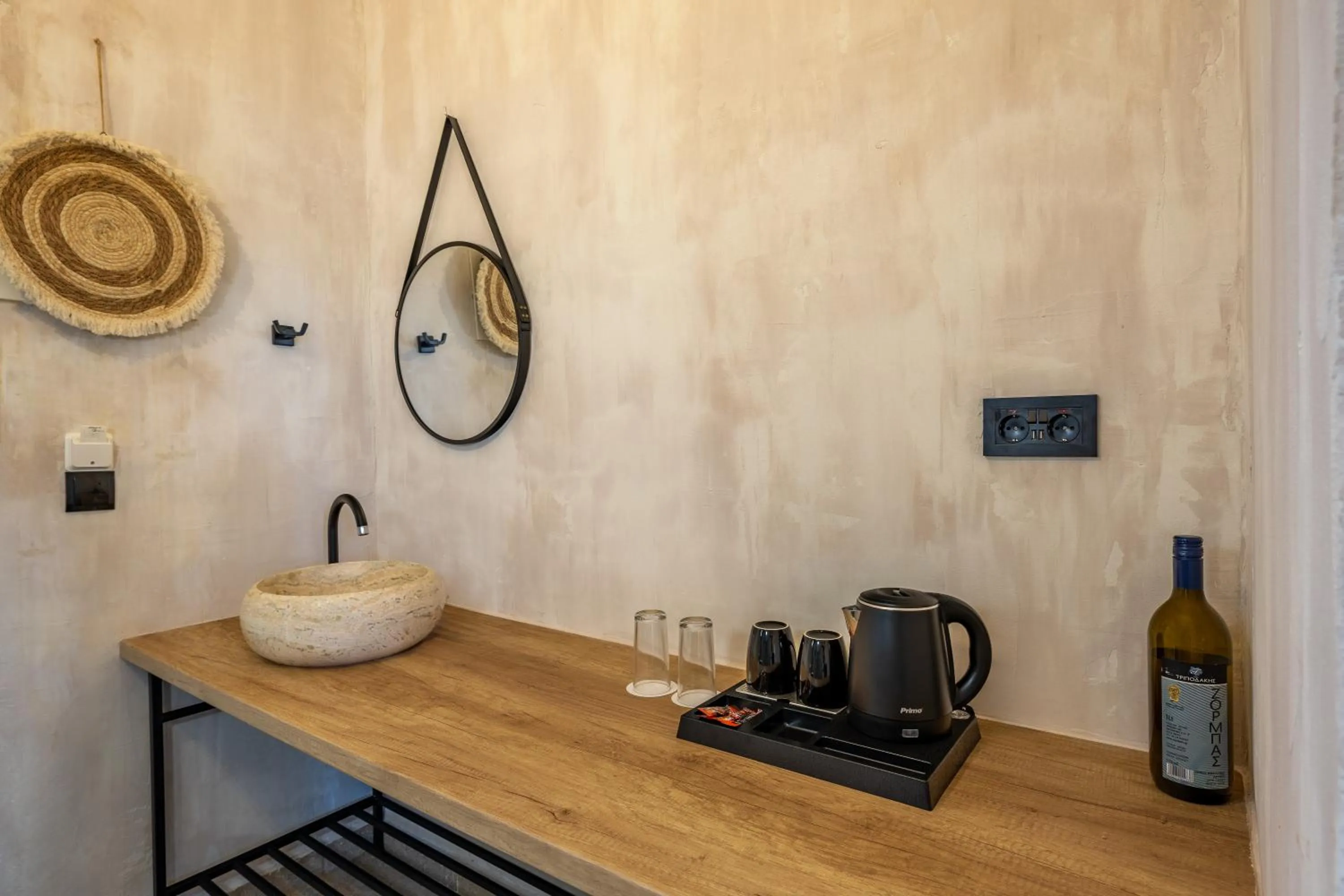 Coffee/tea facilities in Iviskos - Adults Only