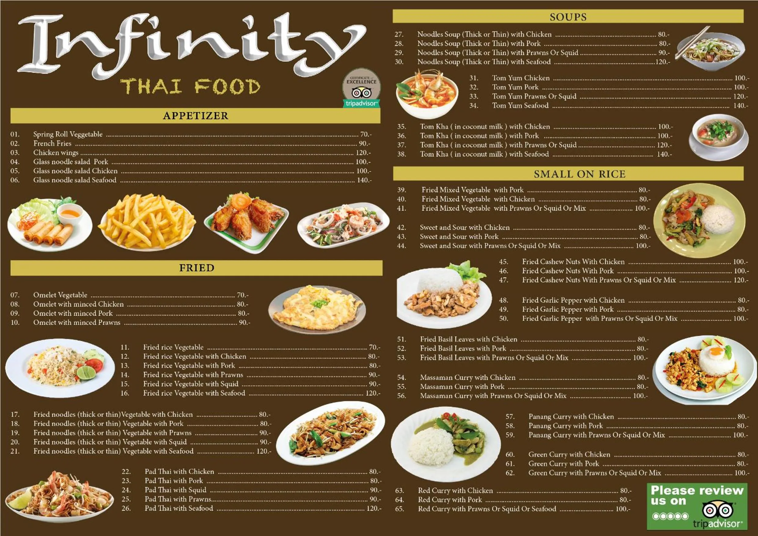 Restaurant/places to eat in Infinity Guesthouse