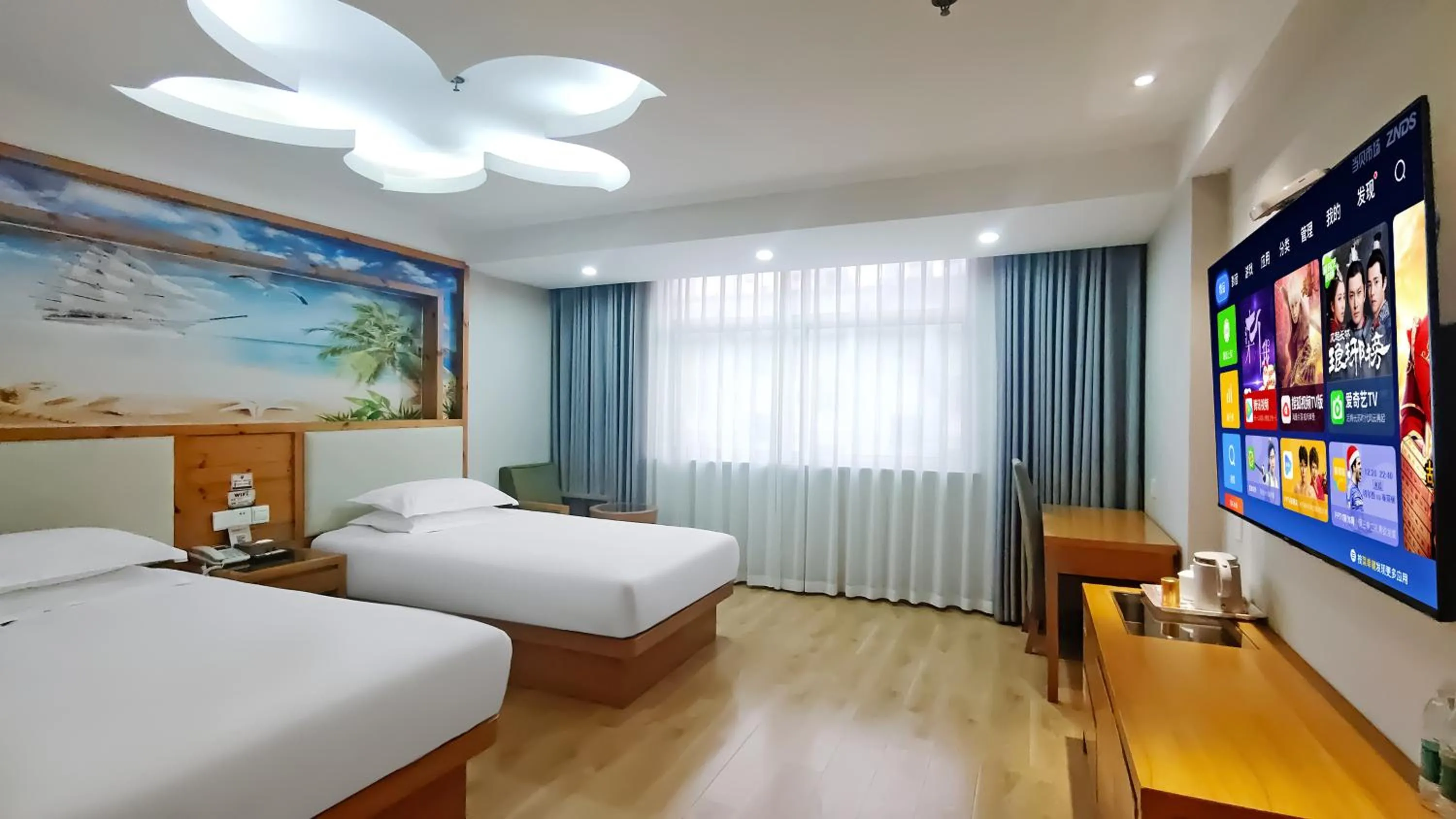 Bed in Yiwu Ruifeng Hotel