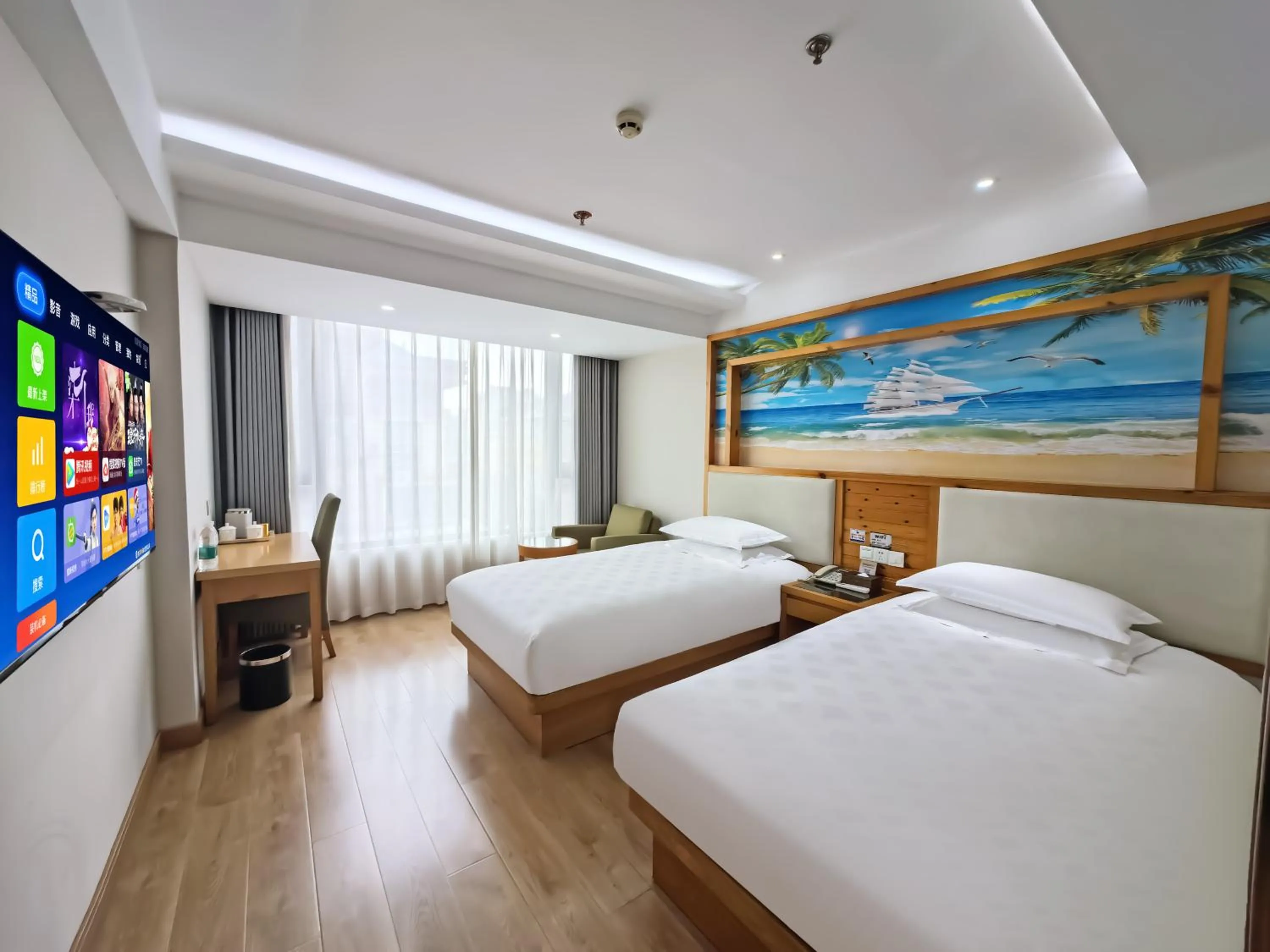 Bedroom, Bed in Yiwu Ruifeng Hotel