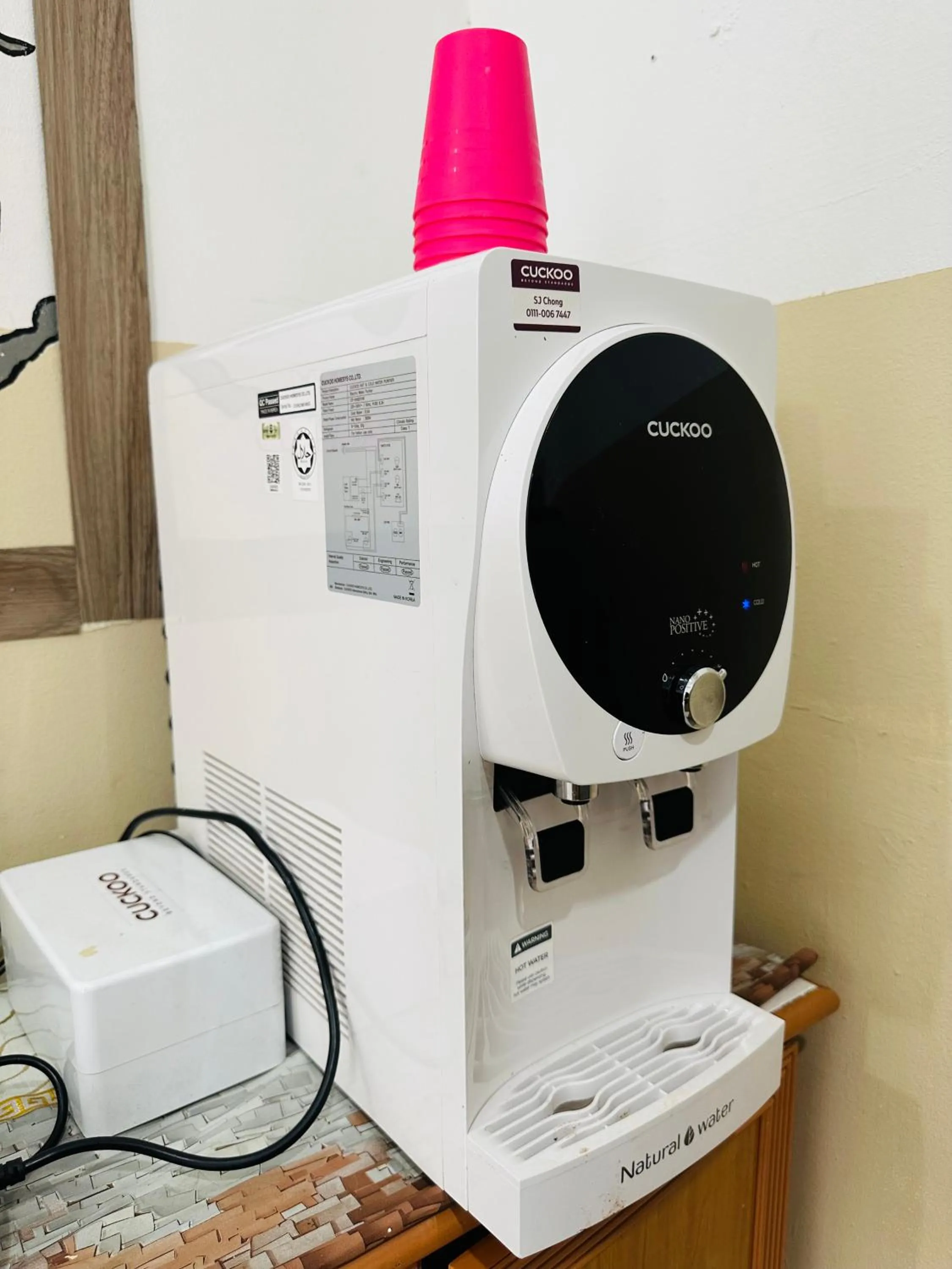 H2 Segama Backpacker