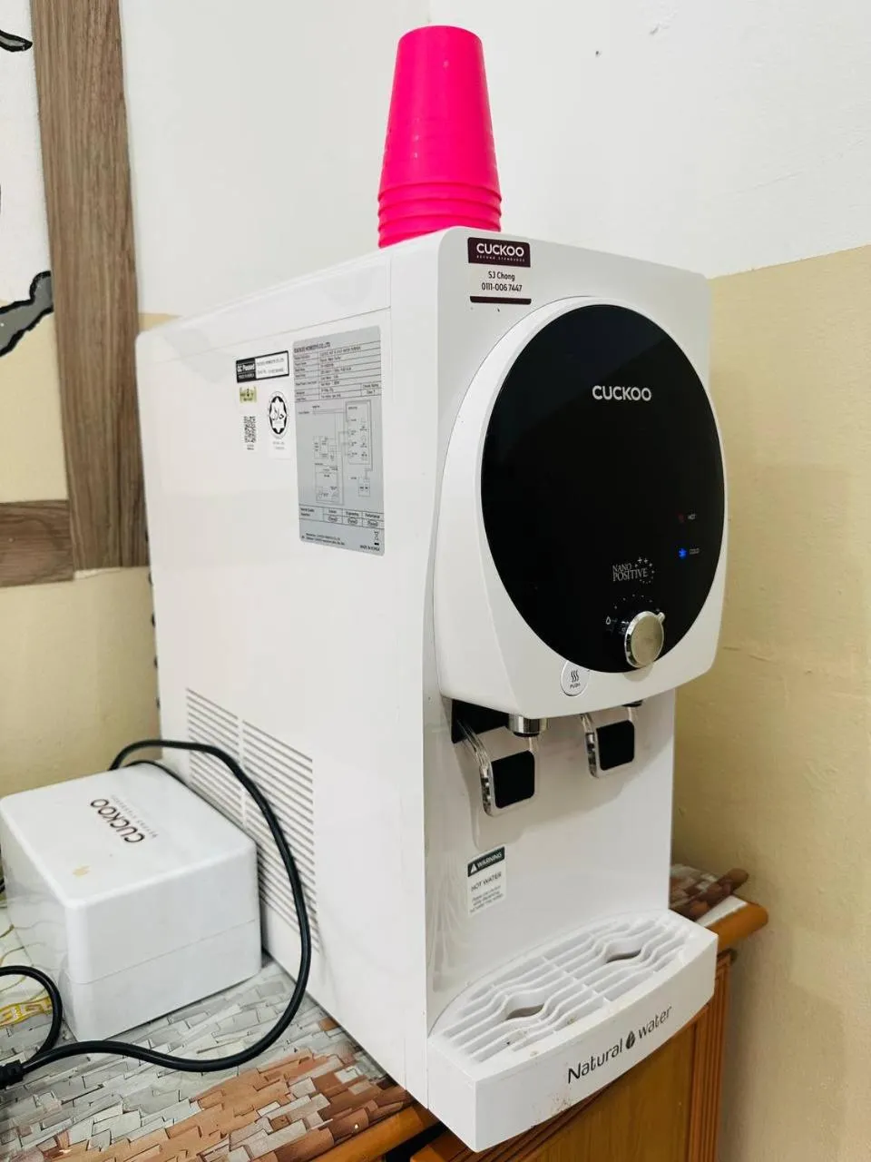 H2 Segama Backpacker