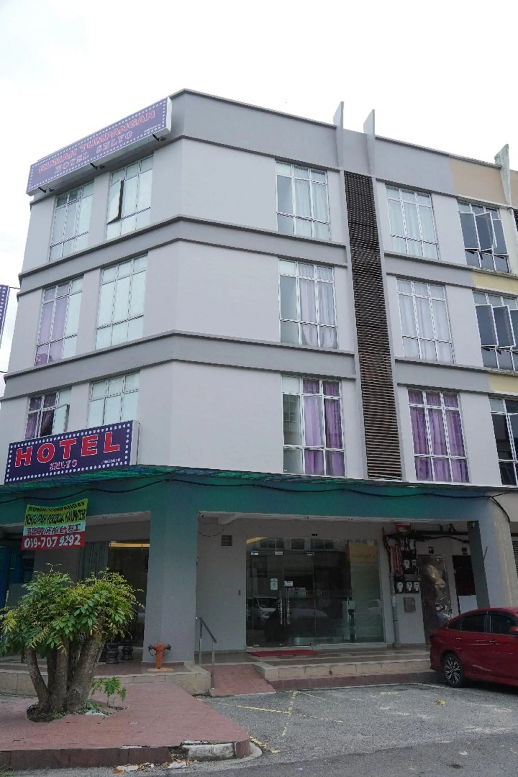 Hotel Shlyo