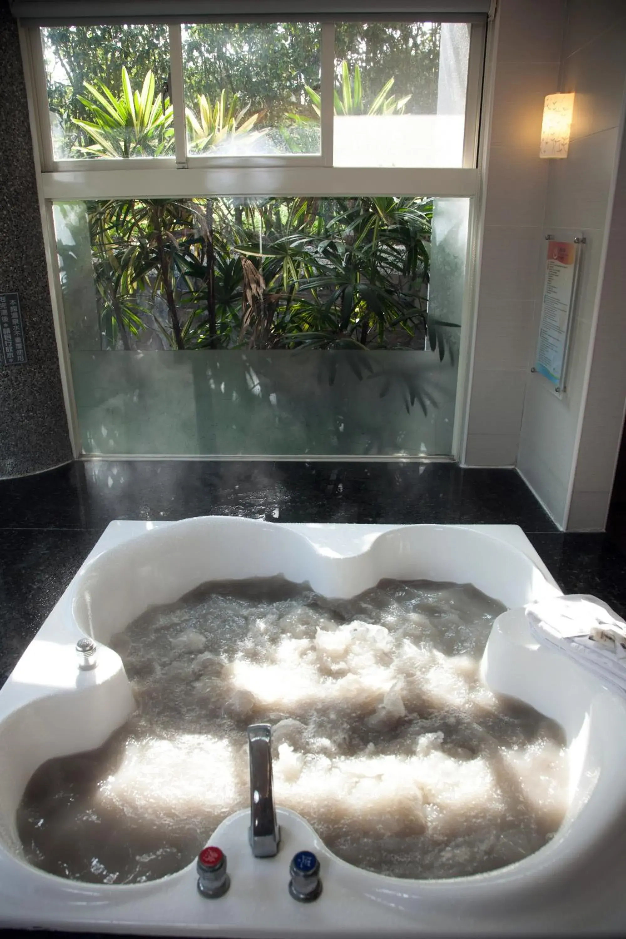 Hot Spring Bath in Guanziling Lin Kuei Yuan Hot Spring Resort