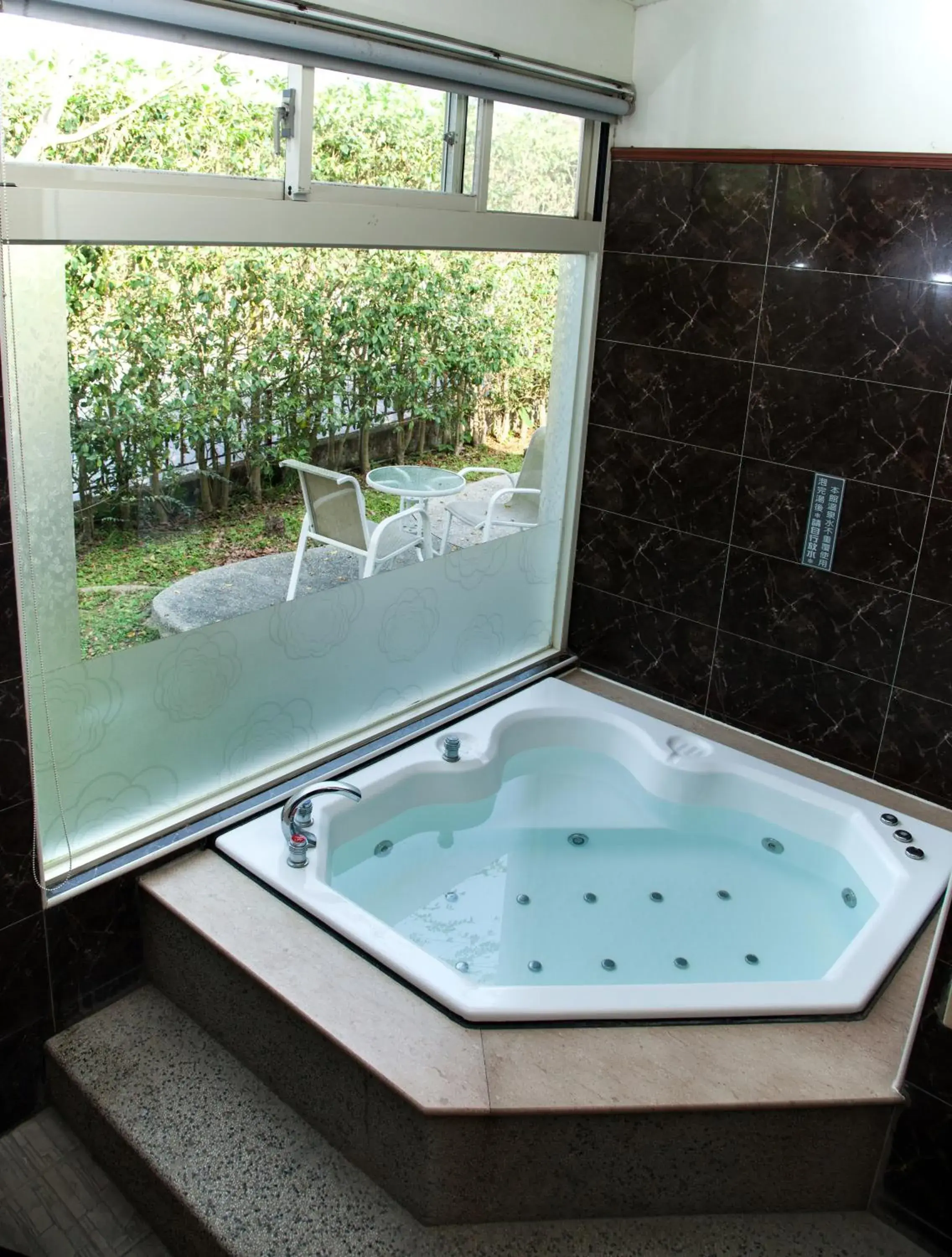 Bathroom in Guanziling Lin Kuei Yuan Hot Spring Resort